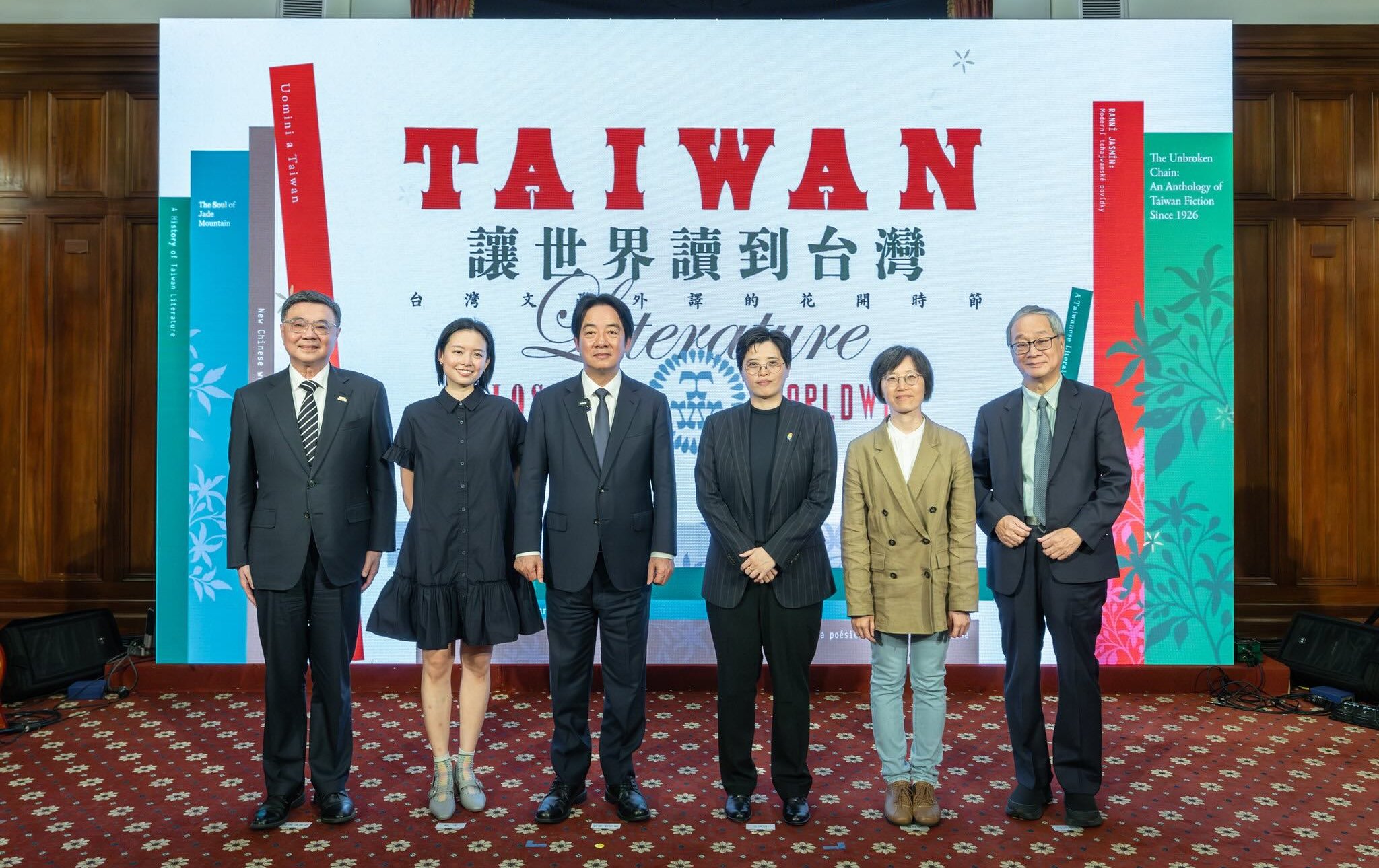 台北》賴清德出席台灣文學外譯交流會 承諾建構國際翻譯出版國家隊