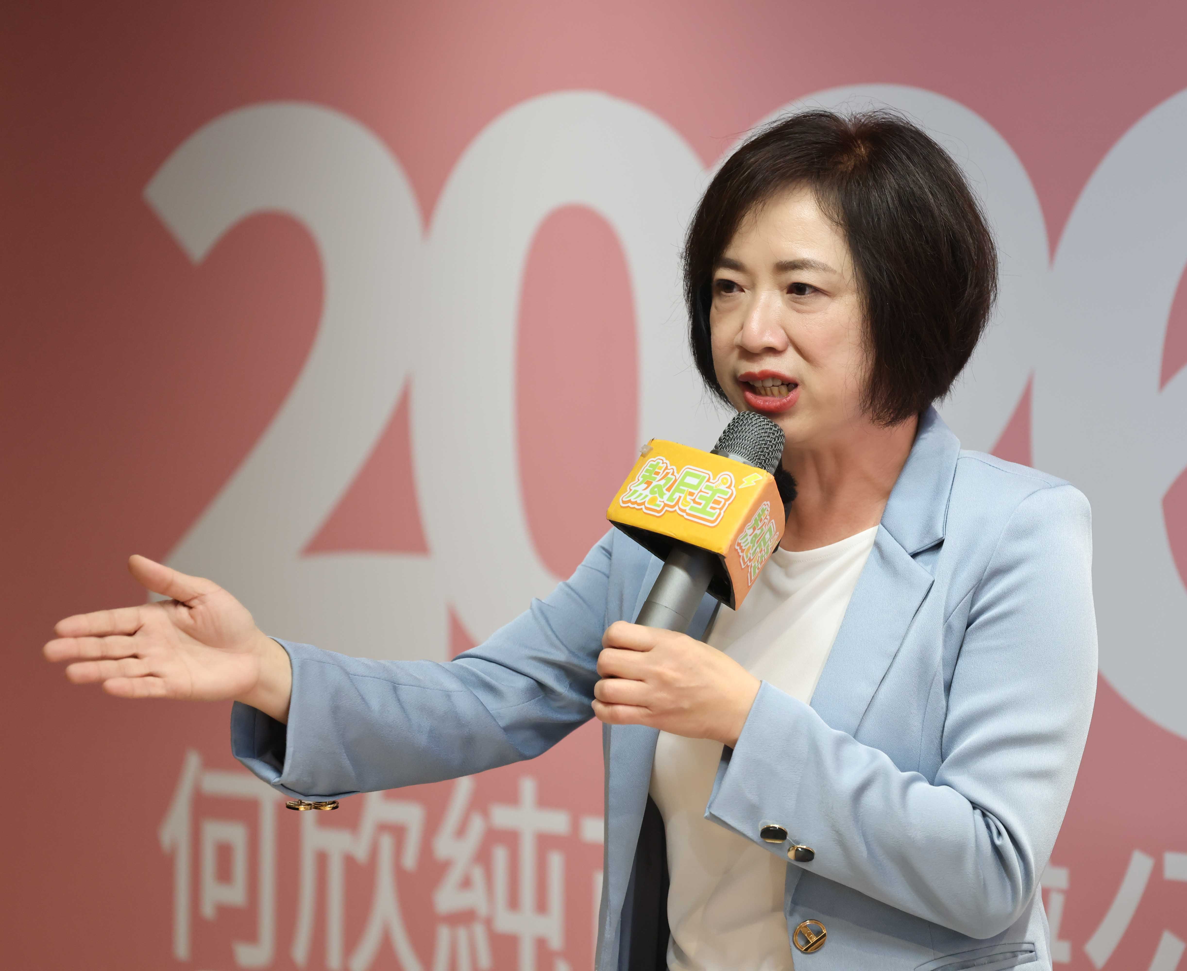 中台灣女力合體接力開講 何欣純、陳素月、陳品安誓言打造青年育兒友善新城市