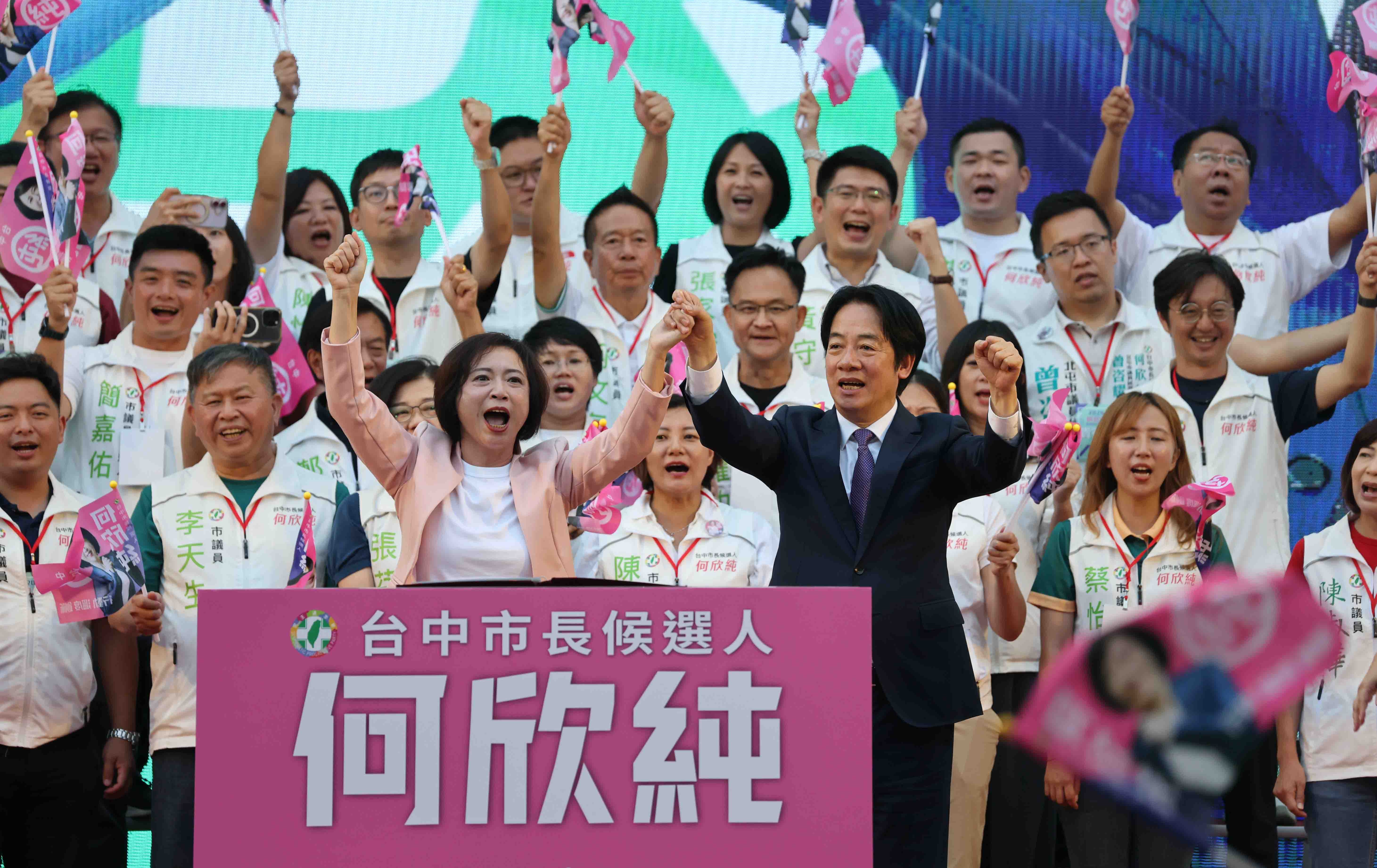 台中》何欣純台中市長競選總部成立 賴清德讚「真的準備好了」力挺勝選