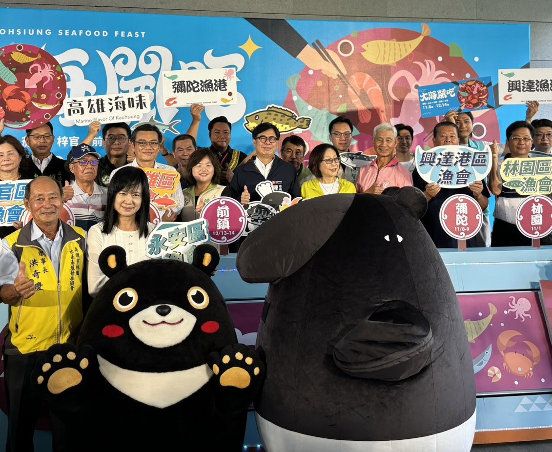 「2025大海開吃」盛大啟動　陳其邁：高雄烏魚子連東京知事都說讚！
