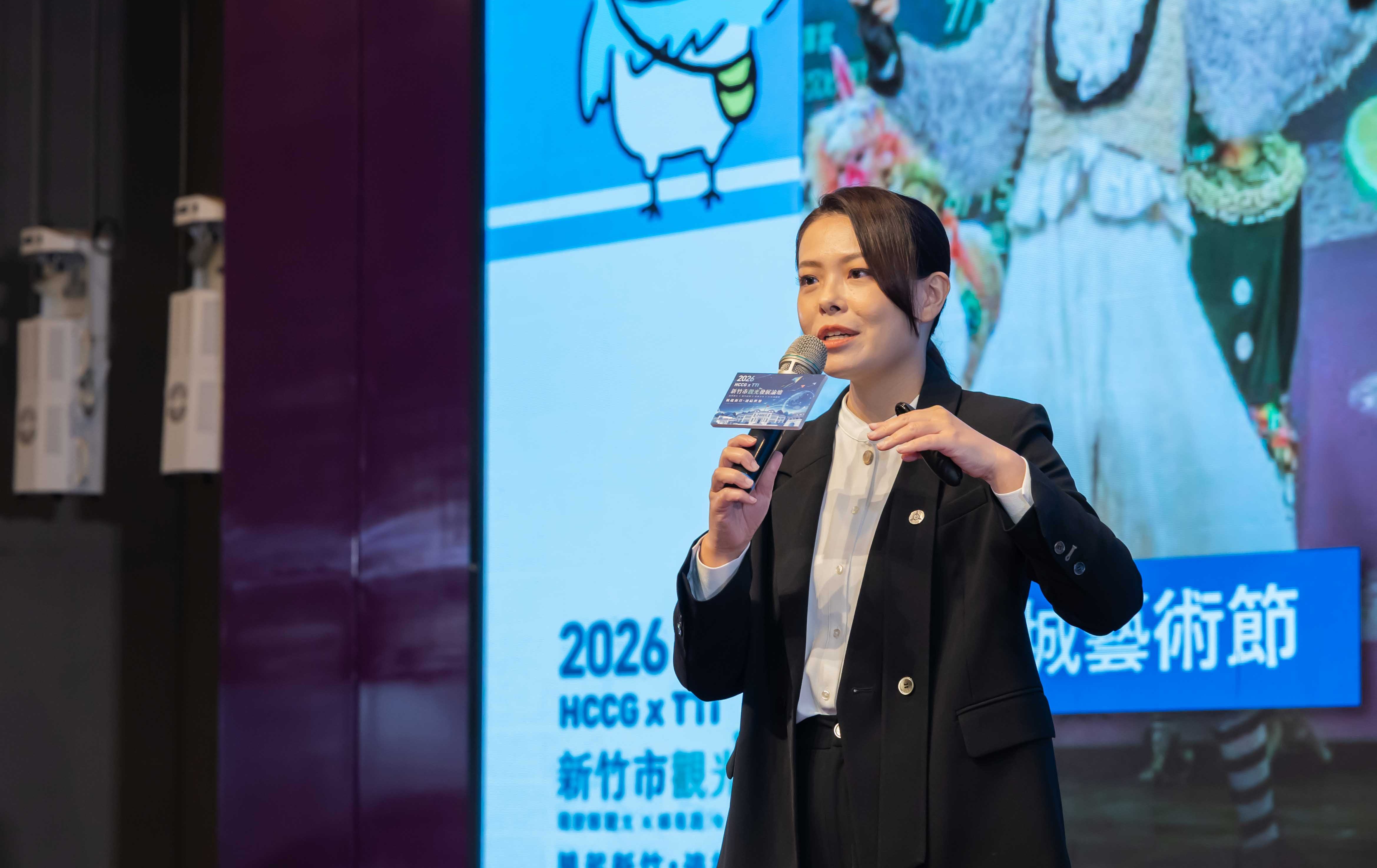 2026新竹市觀光論壇登場 高虹安：整合科技與在地資源 打造國際旅遊節點