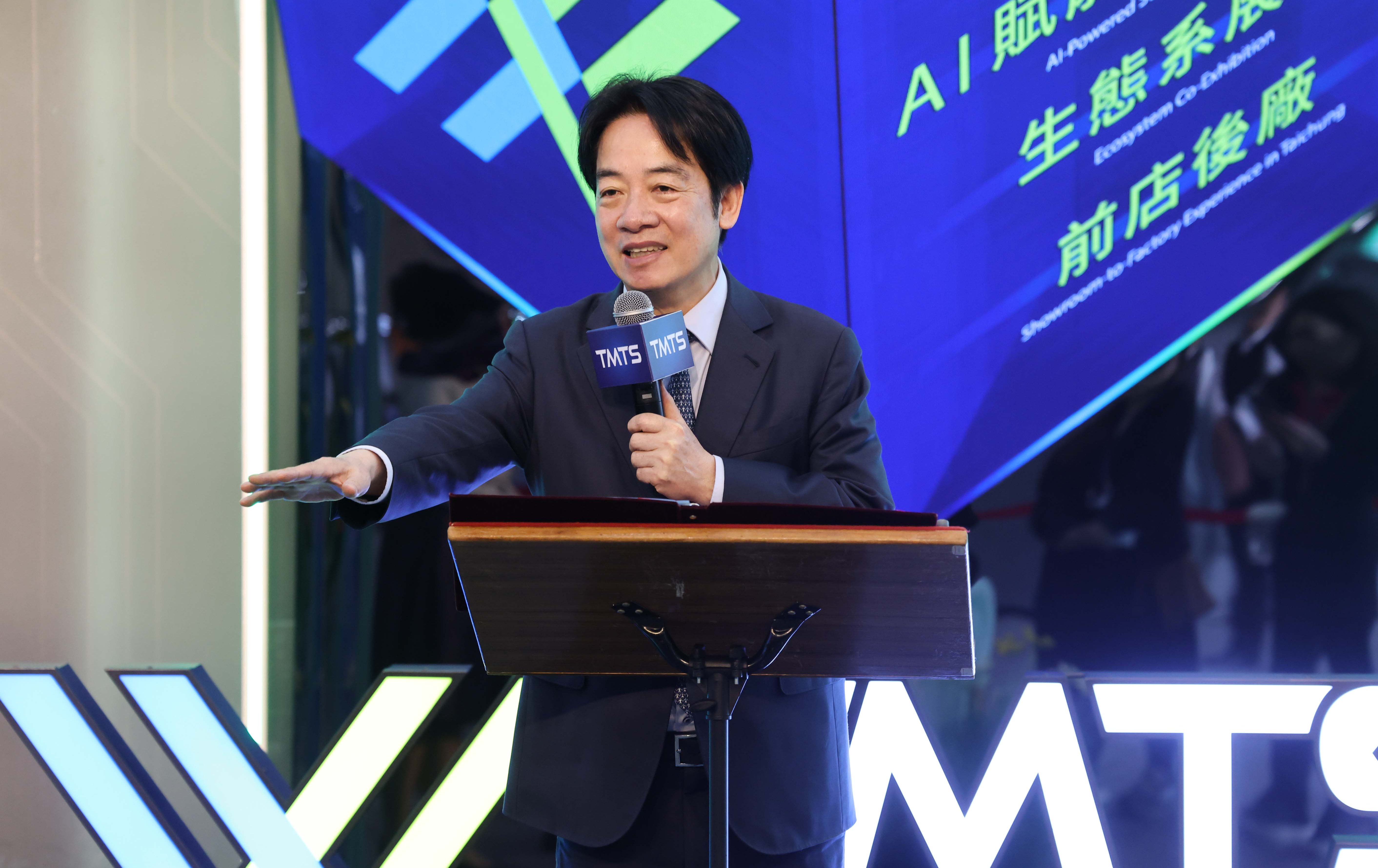 賴清德出席工具機展：台灣產業應如「變形金剛」 靈活應對國際變局