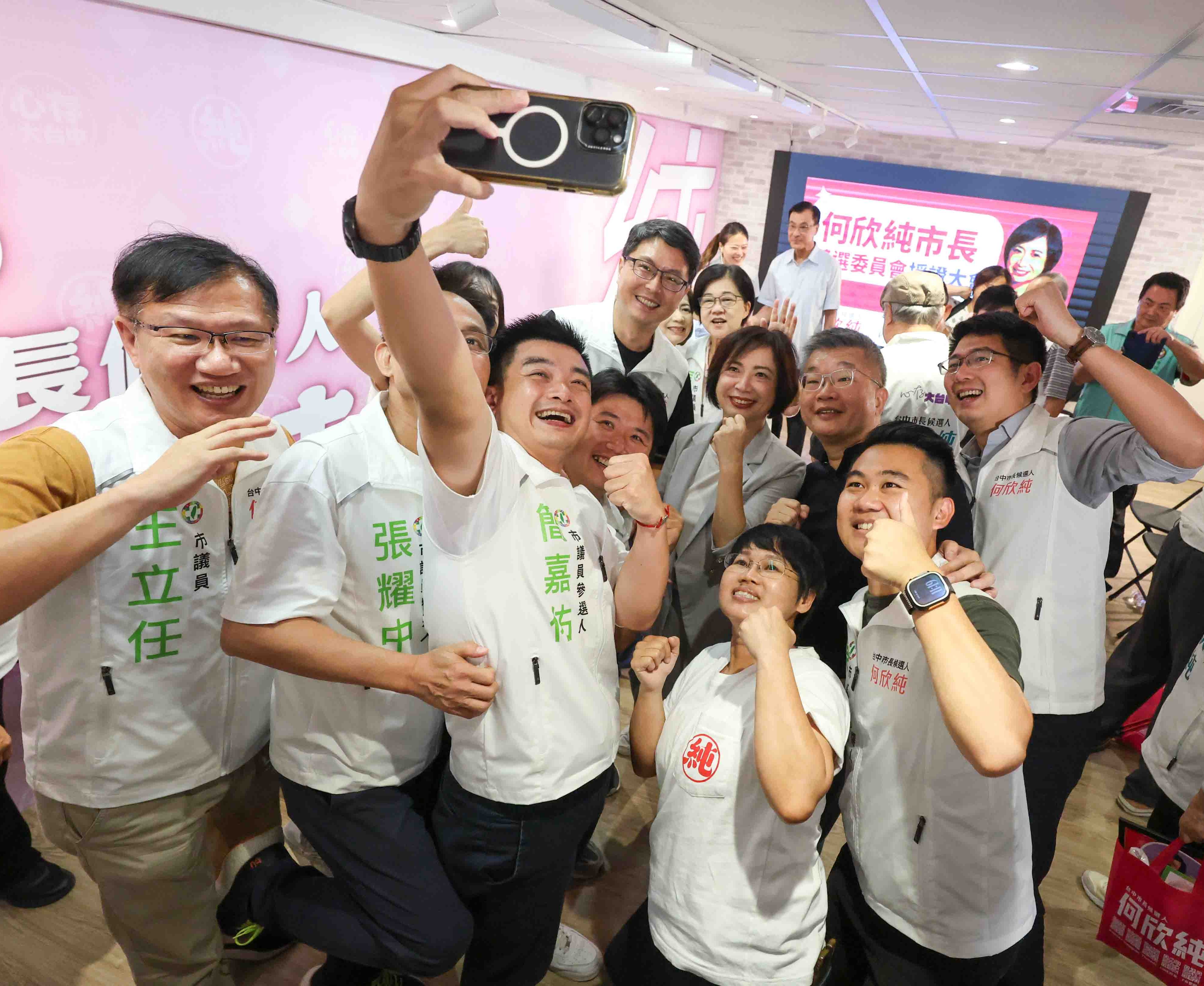 台中》2026台中市長選戰升溫 江啟臣成立工作站、何欣純組競選委員會