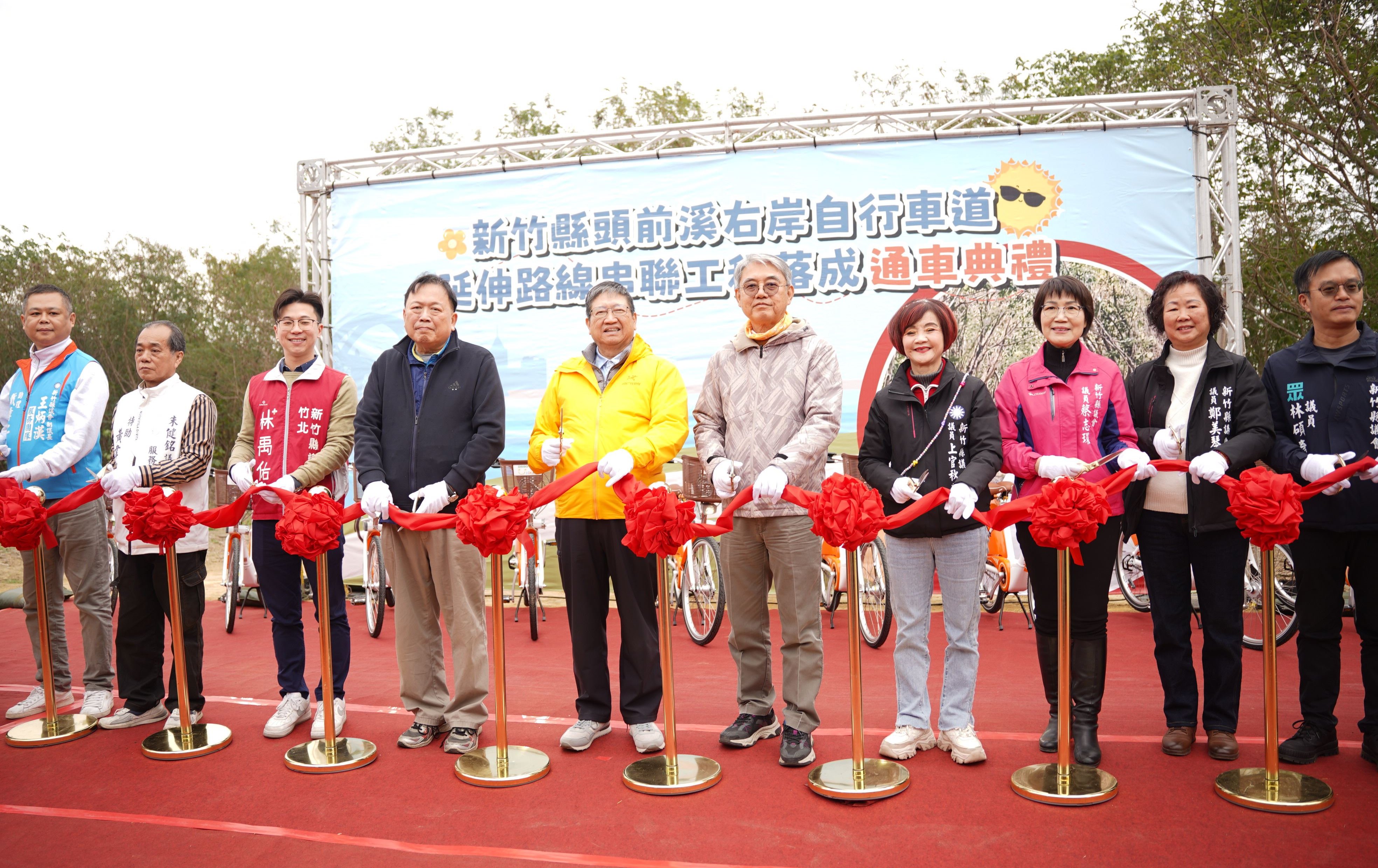 竹縣單車路網大躍進！ 頭前溪右岸自行車道今通車 串聯桃園、南寮美景一覽無遺