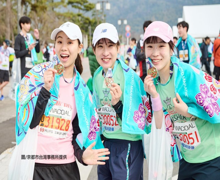 『京都馬拉松 2026』 古都魅力再現 全球跑者共襄盛舉！