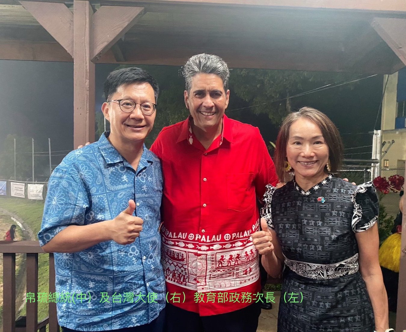 帛琉出訪爭議，張廖萬堅：專業體育外交應聚焦於交流與合作