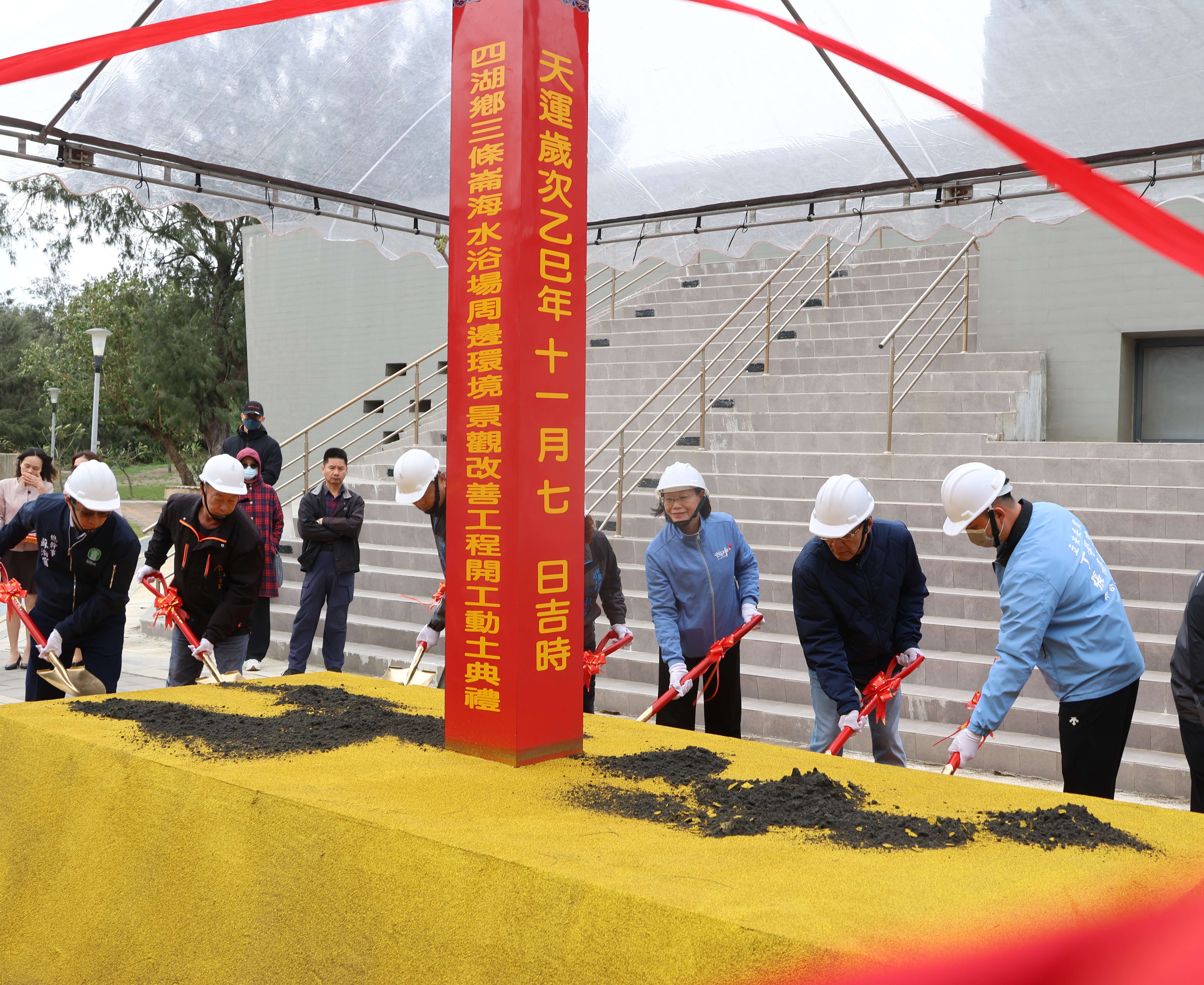 三條崙華麗轉身！ 打造雲林最美「黃金海岸」 親海、自行車、夕陽美景一網打盡