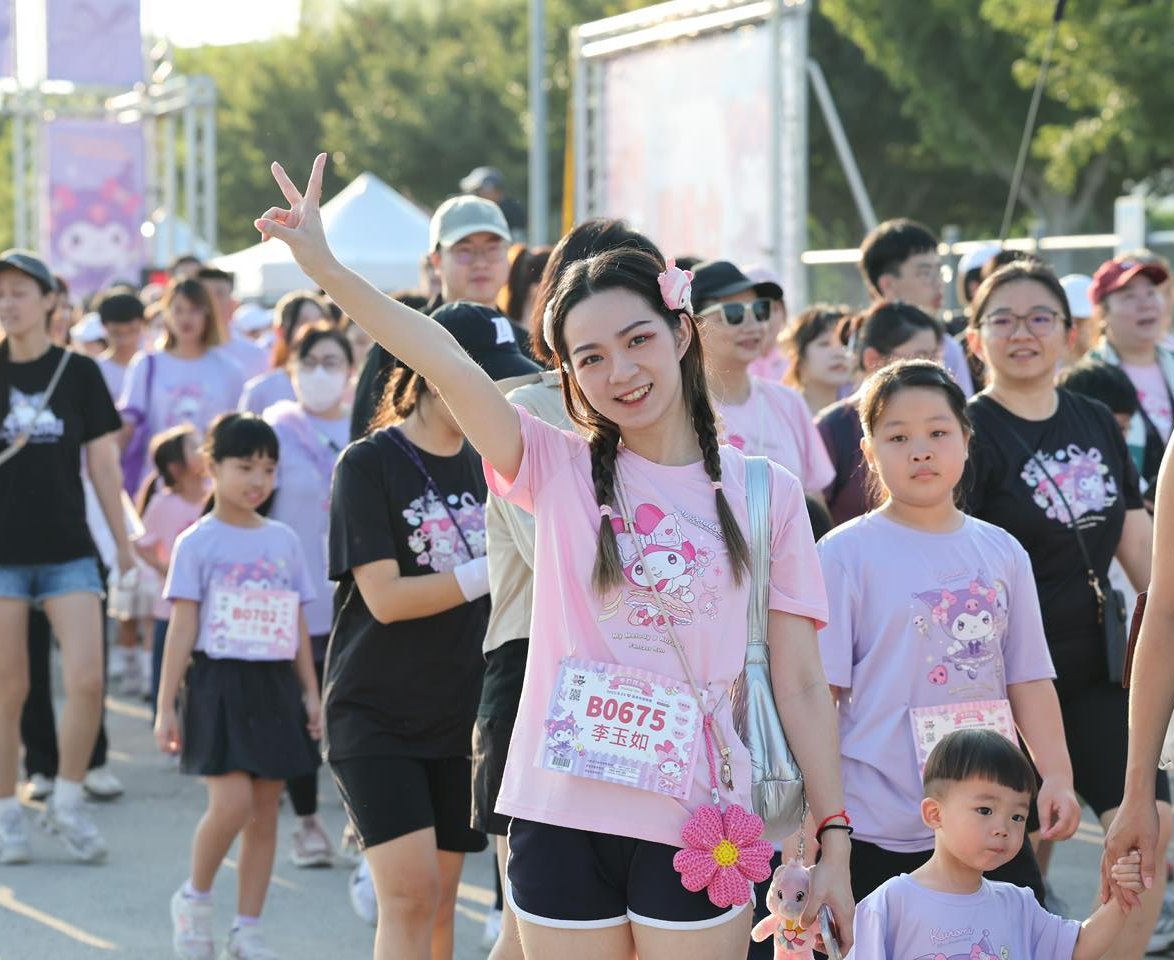 夢幻路跑擁抱親子時光  與美樂蒂和酷洛米一同奔向幸福！」