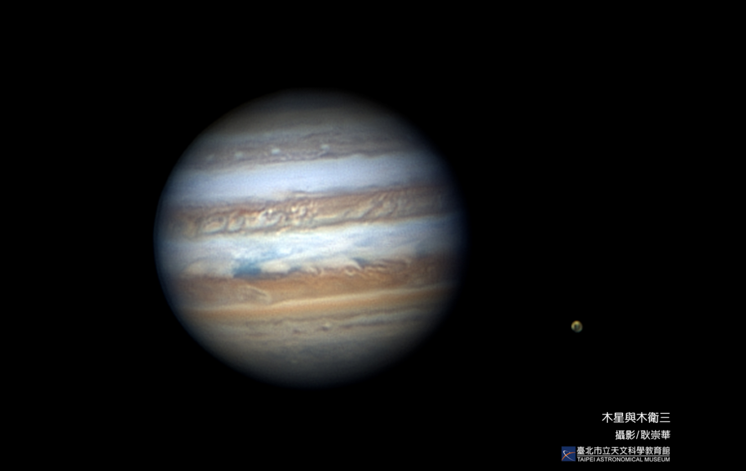 2026開年必追！ 相約天文館一睹「行星之王」木星