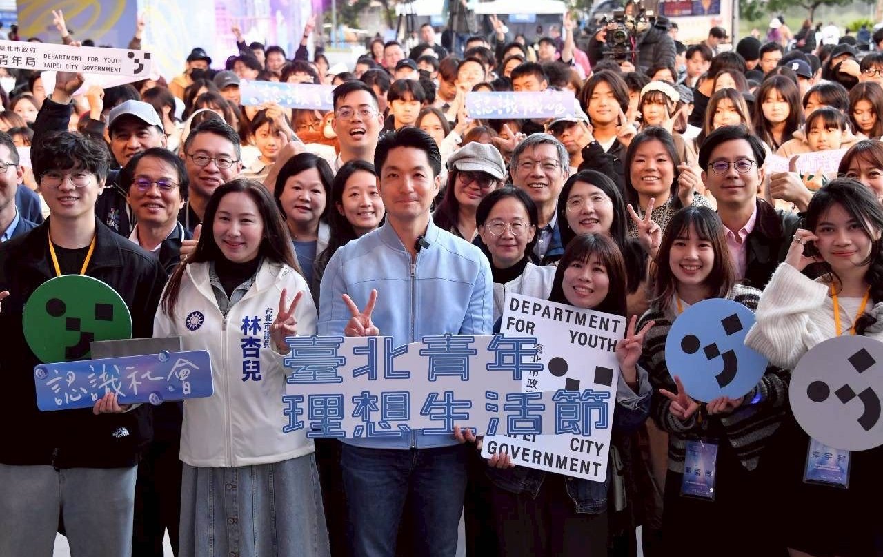 臺北青年生活節「放大絕」 蔣萬安力挺：北藝中心給你盡情揮灑！