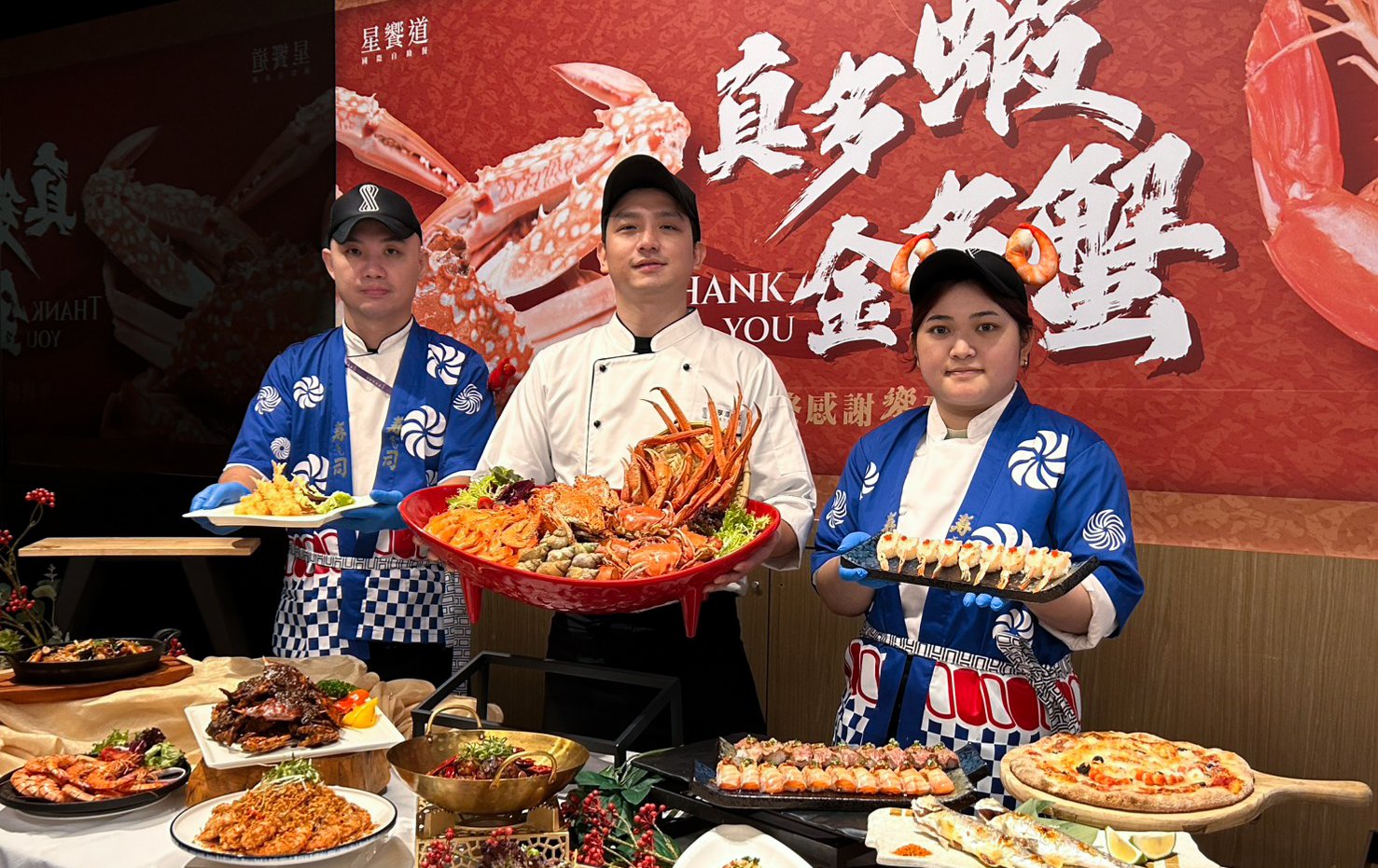 真多蝦、金多蟹！星饗道歲末感謝季開跑　冬季海味升級、料理秀強勢登場