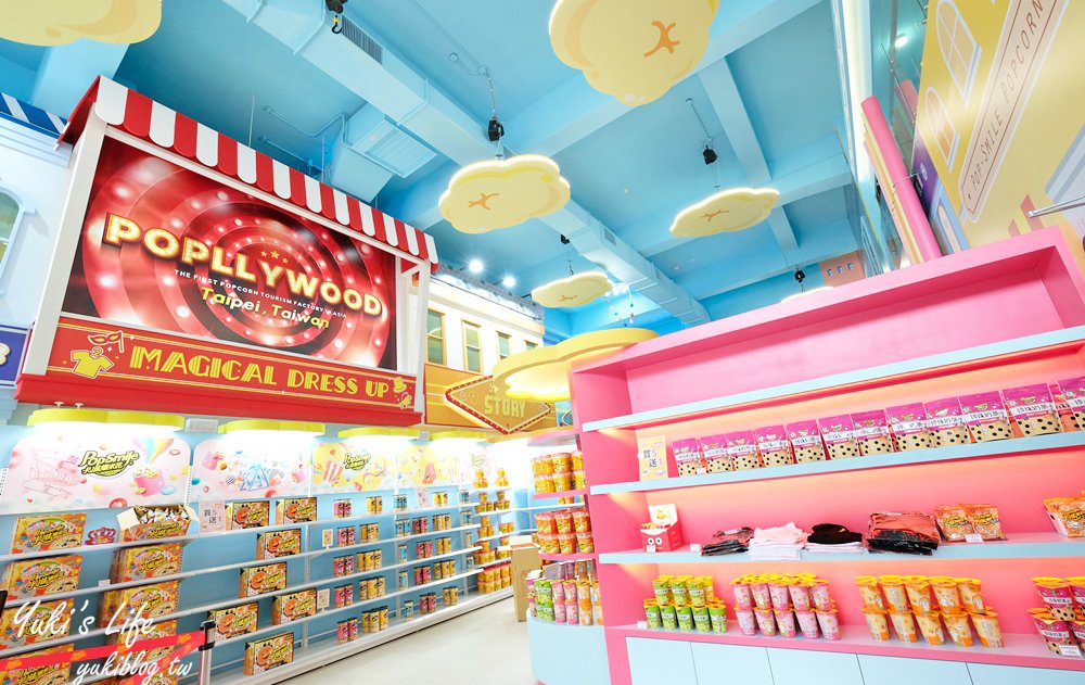 吃喝玩樂全包辦！ 新北觀光工廠「馬」力全開迎新春