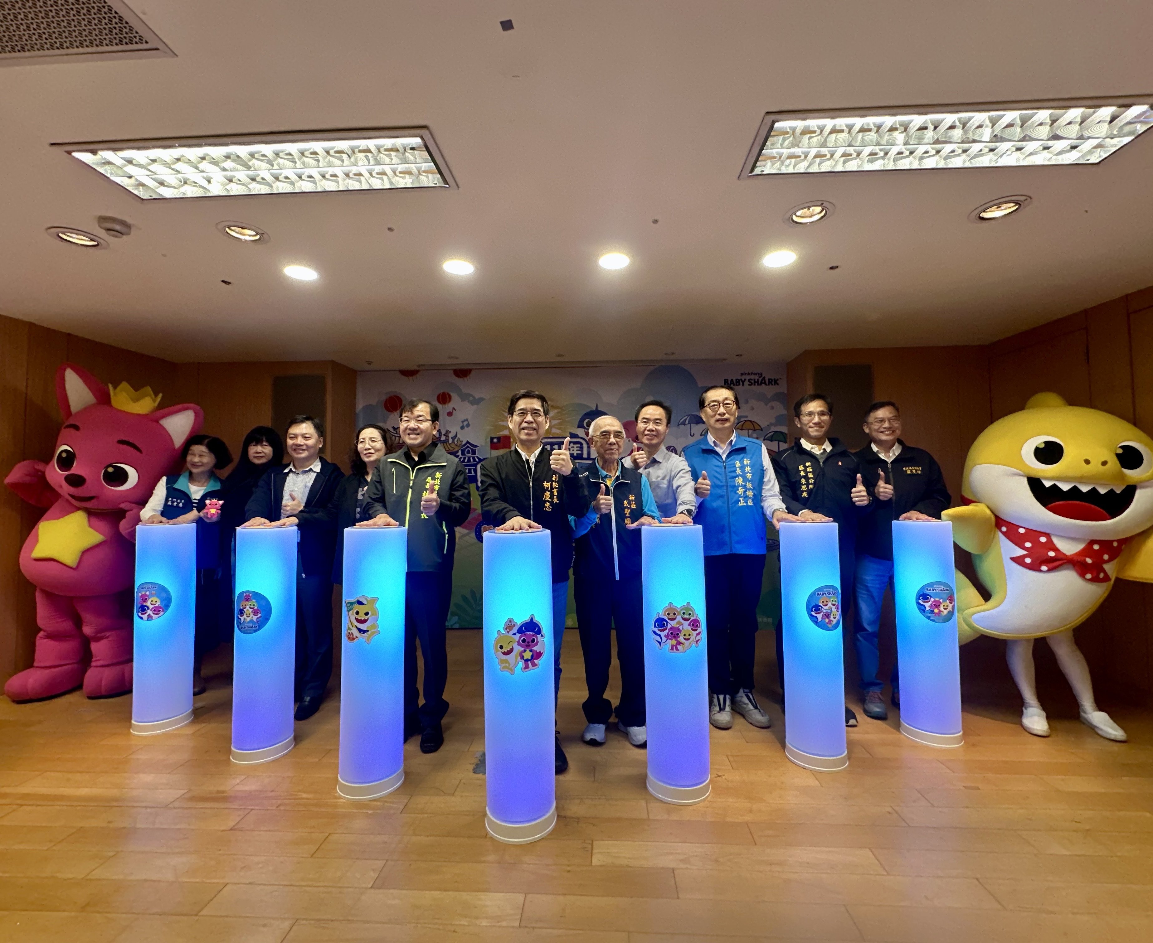 新北好YOUNG doo doo doo！ 板橋435藝文特區元旦健走，iPhone 17 大獎等你抽！