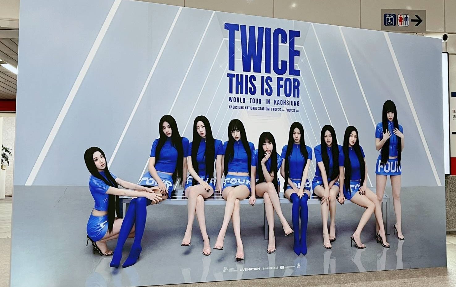 高雄演唱會經濟：TWICE開唱迎十萬樂迷 市府推最強應援與交通優惠