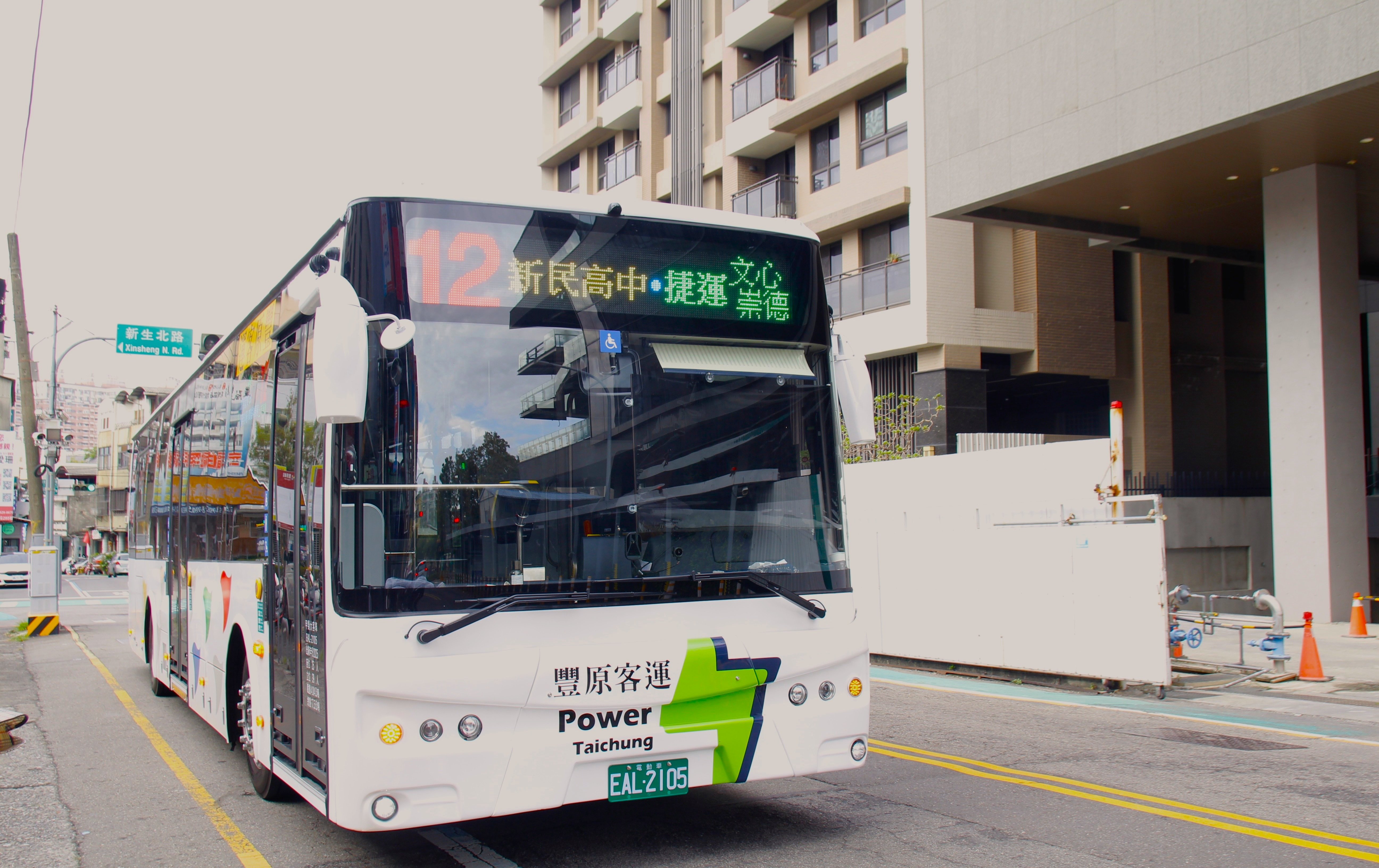 台中電動公車再添10輛  服務山屯城各區
