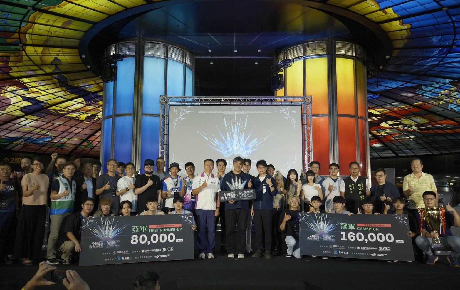 電競盛事！高雄「雙冠」誕生 亞運項目再證電競城市決心