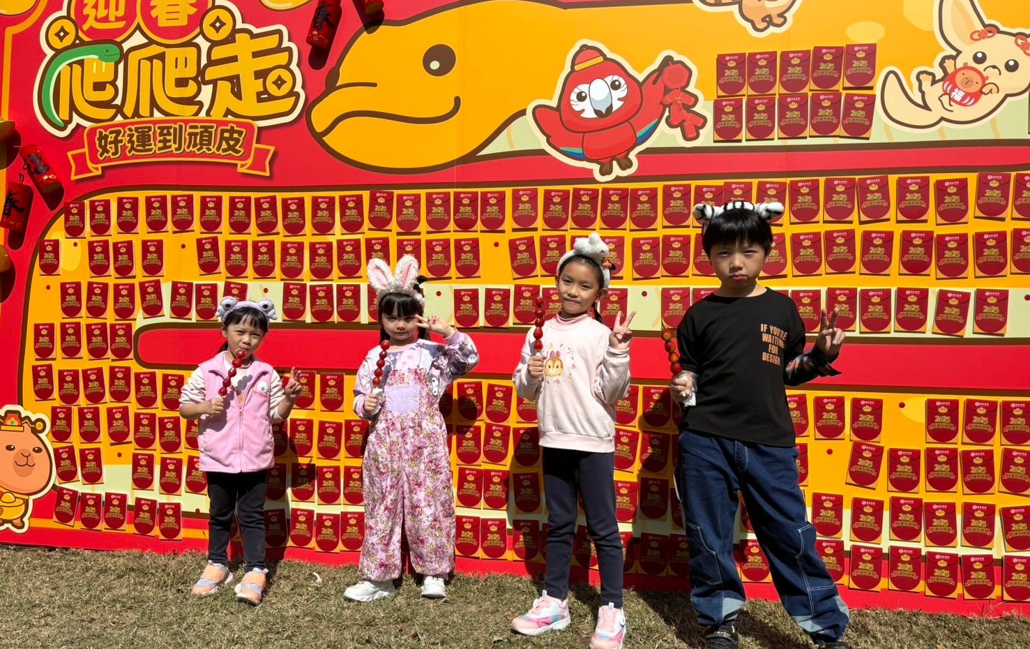 春節寒假遊台南！ 尖山埤「鴨鴨派對」與頑皮世界「馬力全開」歡樂登場