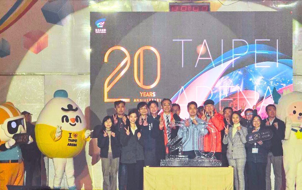 臺北小巨蛋「登大人」！ 20歲生日嗨翻全城 捷運三館狂撒優惠