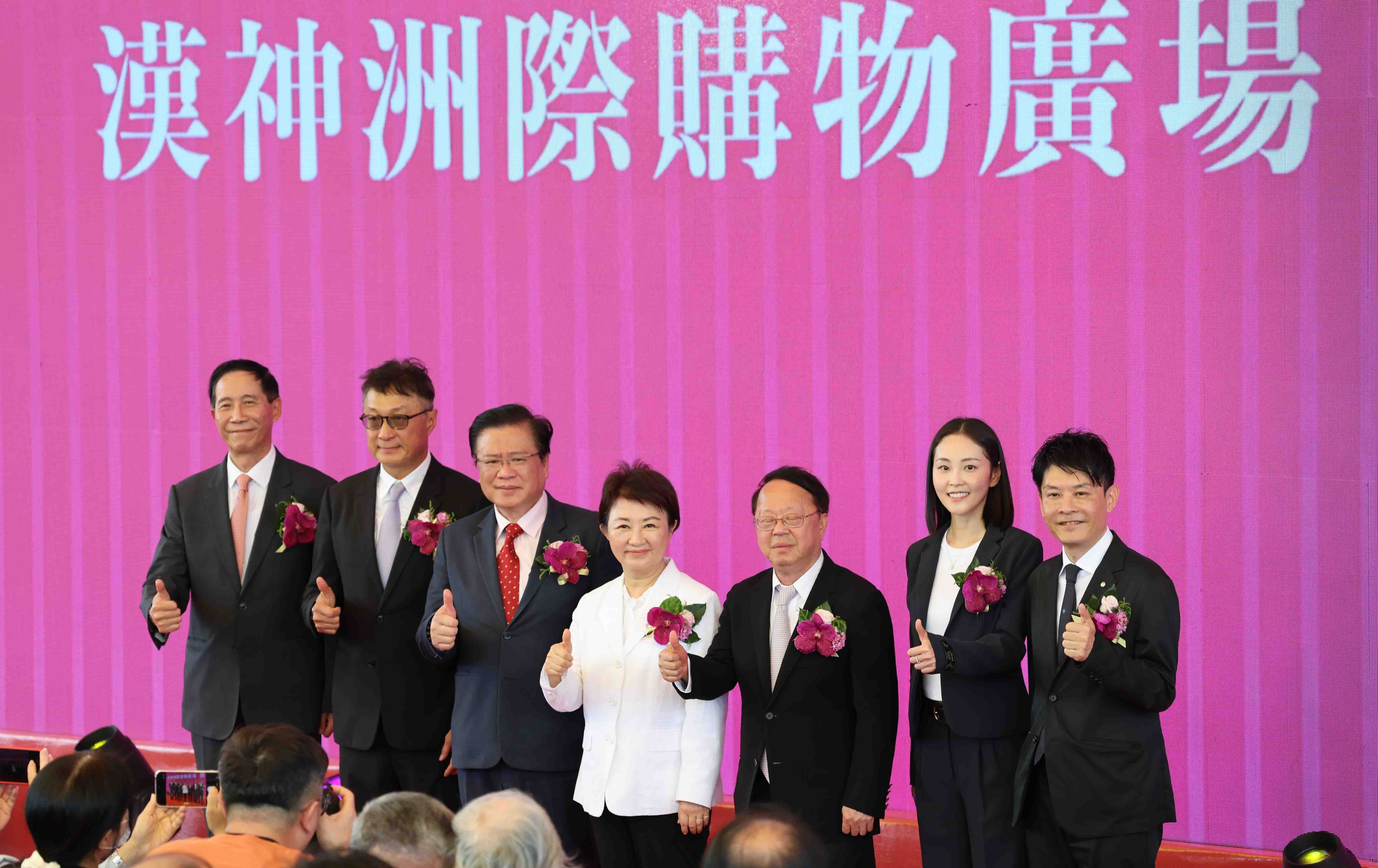 中台灣百貨版圖大洗牌！120億打造「漢神洲際購物廣場」今日盛大開幕