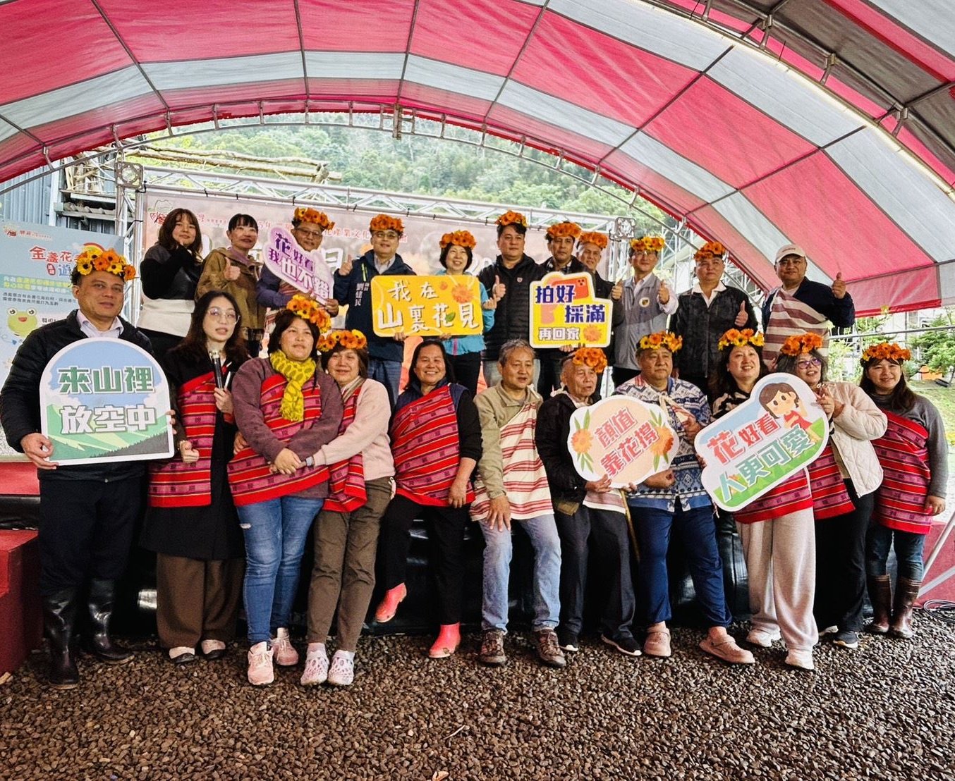 尖石那羅灣金盞花海盛開！「黃金香草部落」限時入園攻略看這裡