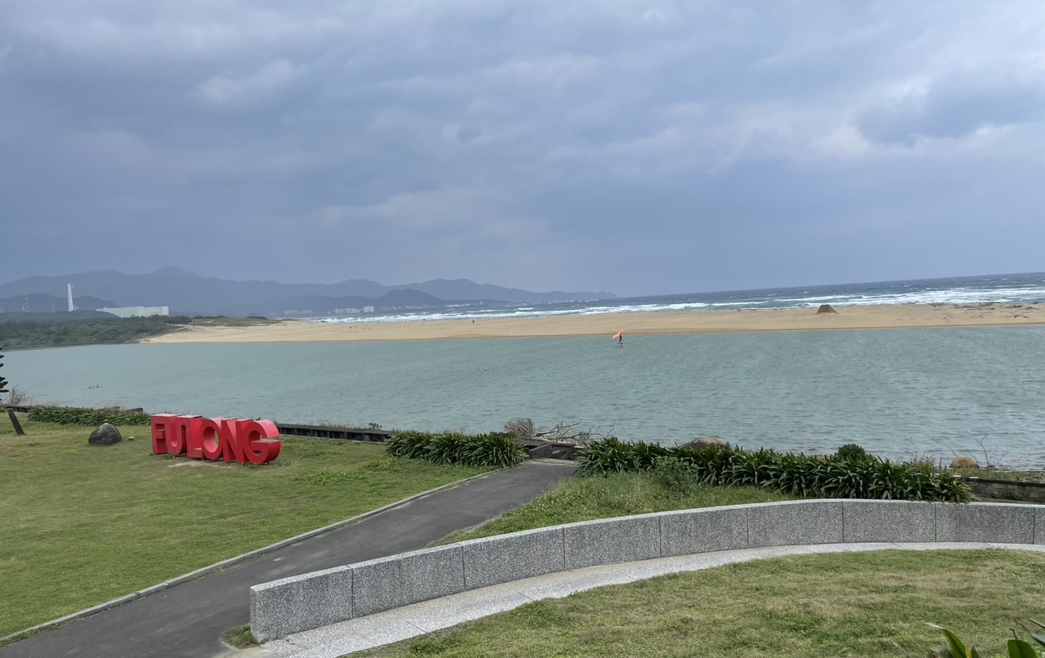 冬季慢遊東北角！ 福隆漁港私房海景、舊草嶺隧道山海漫行