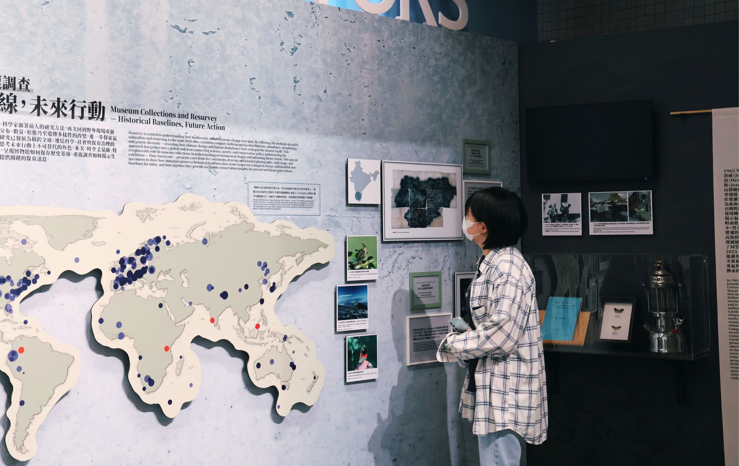 跨越百年的生物觀測！科博館、成大《時空丈量師》特展：讓典藏標本說出氣候變遷真相