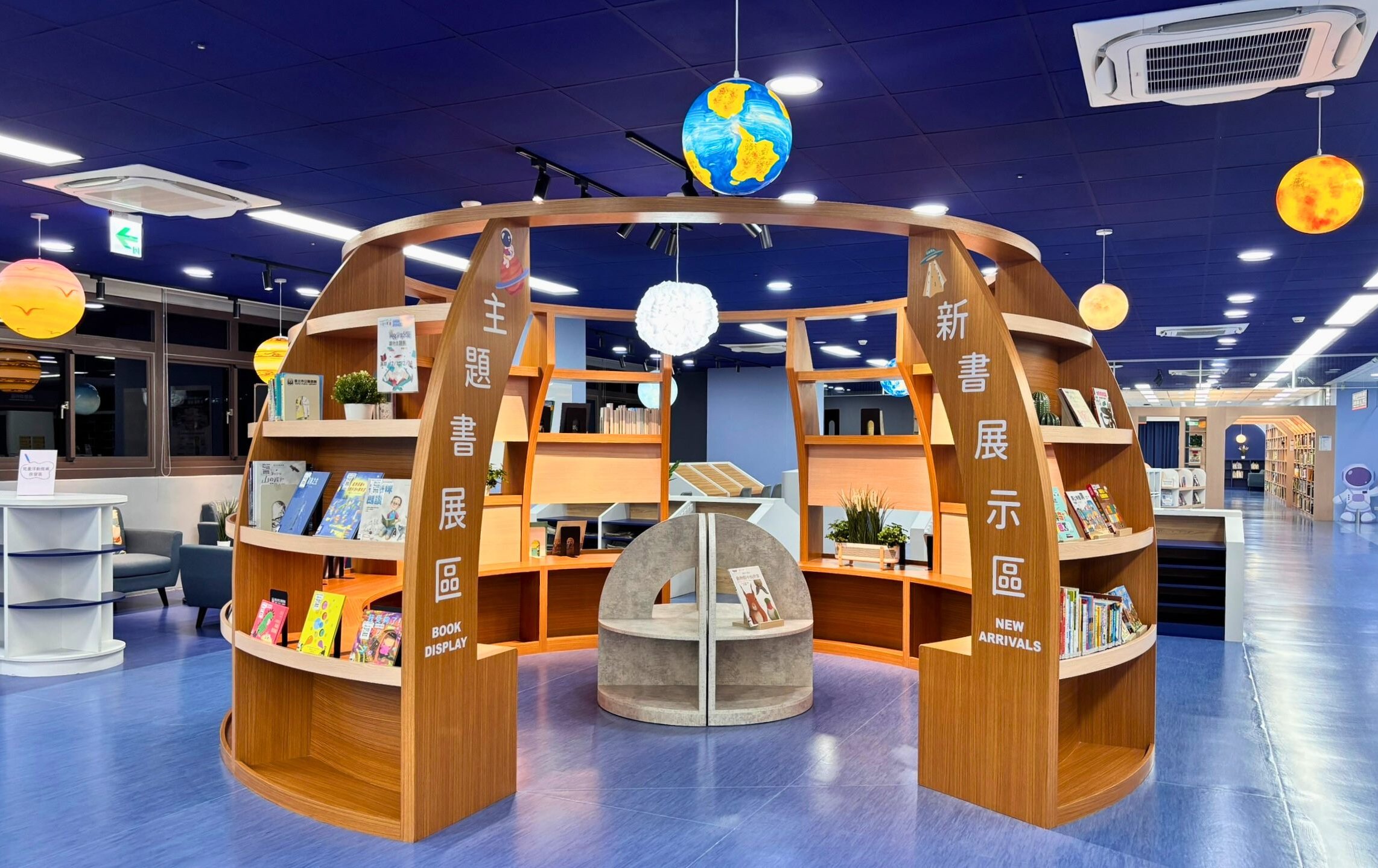 士林閱讀新地標開館！ 聽合唱、玩手作，系列活動陪您「FUN」心過新年