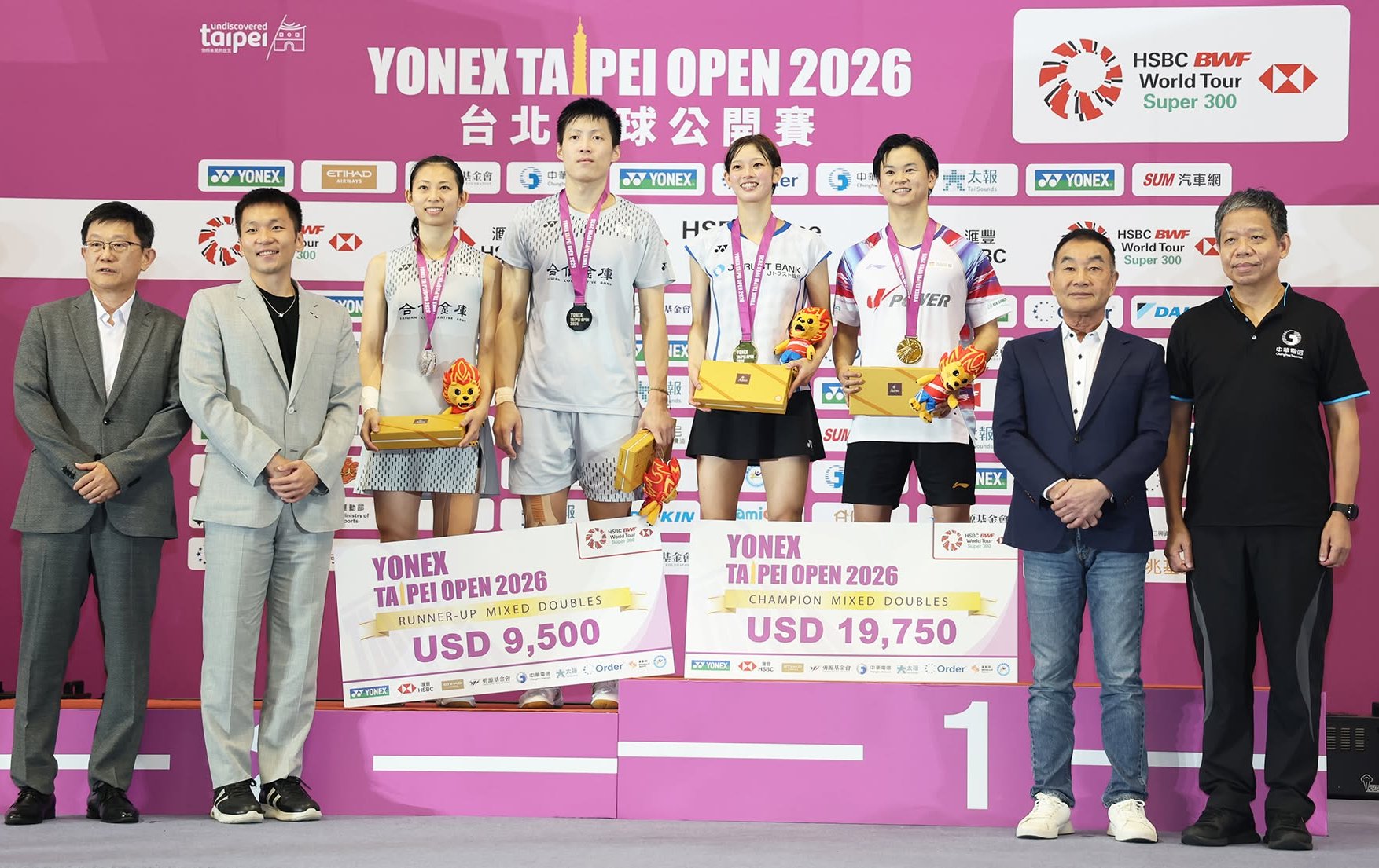羽球》台北羽球公開賽／楊博軒、胡綾芳混雙摘亞 昔日戰友李洋親自頒獎