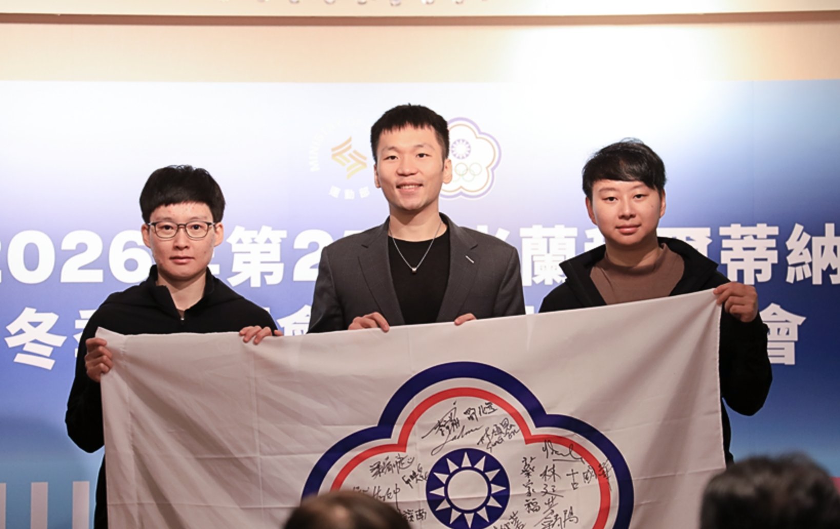 冬奧英雄凱旋！ 李洋部長設宴慰勞 陳映竹、余睿創歷史佳績