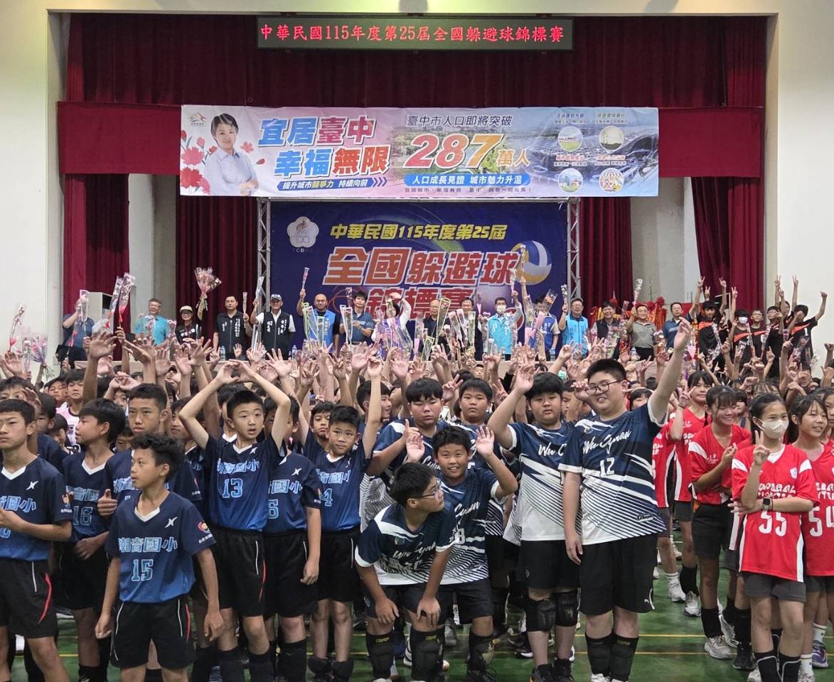 全國躲避球錦標賽台中熱血開打 287朵康乃馨傳遞母親節溫情