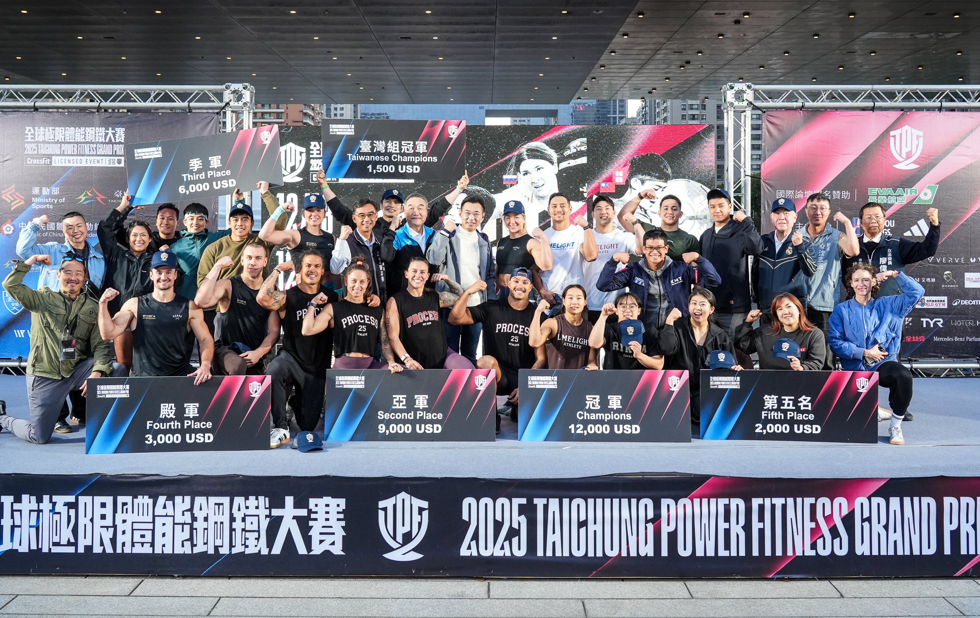 亞洲體能強權制霸！全球極限體能鋼鐵大賽落幕 台將朱宇森、林力瑋領銜，五國菁英搶佔前五名！