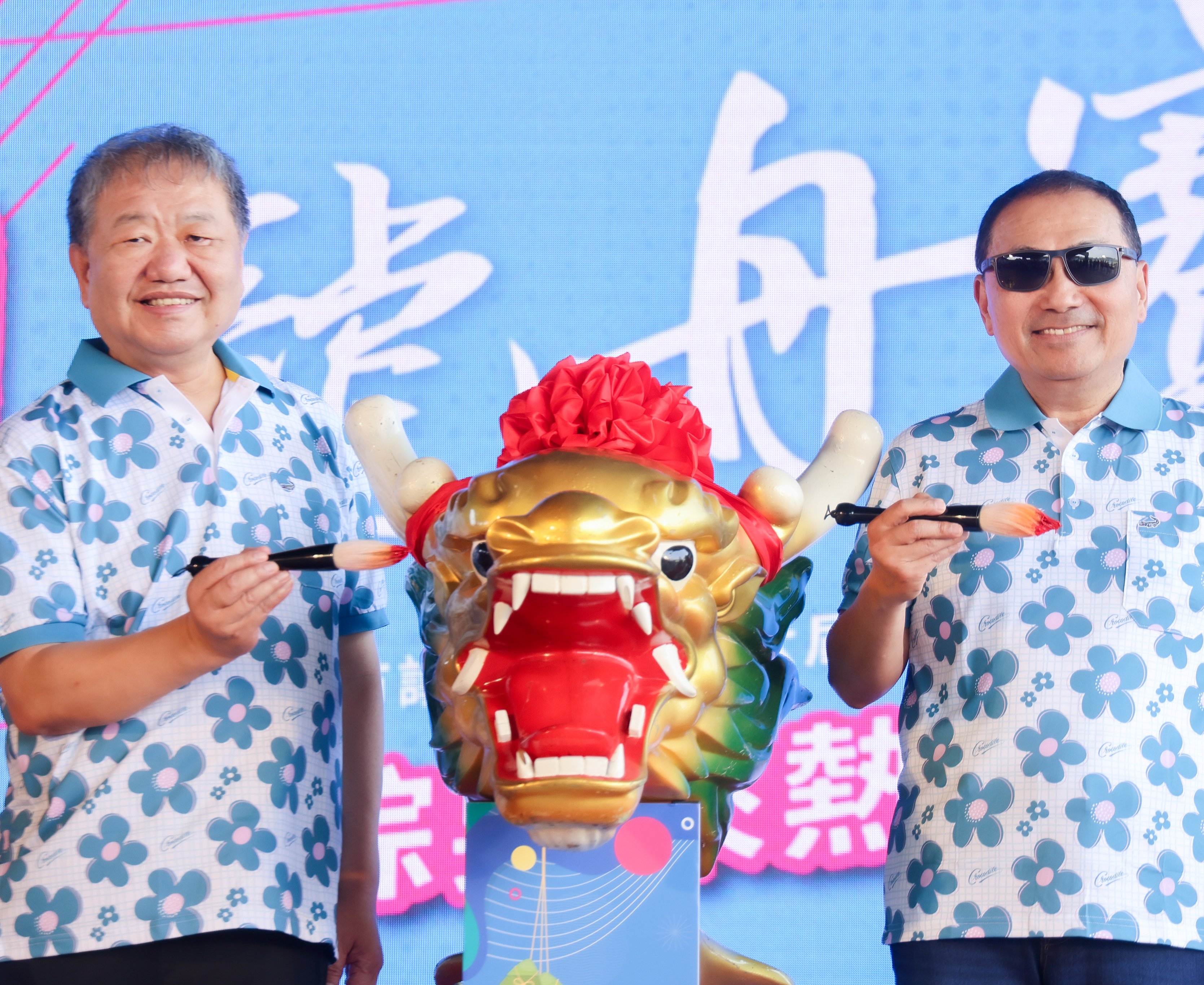 新北市議長盃龍舟錦標賽6/19登場 侯友宜、蔣根煌點睛祈福