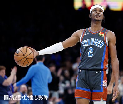 比大谷還會賺！SGA簽約雷霆 年薪超過2億臺幣! 創NBA史上最高紀錄