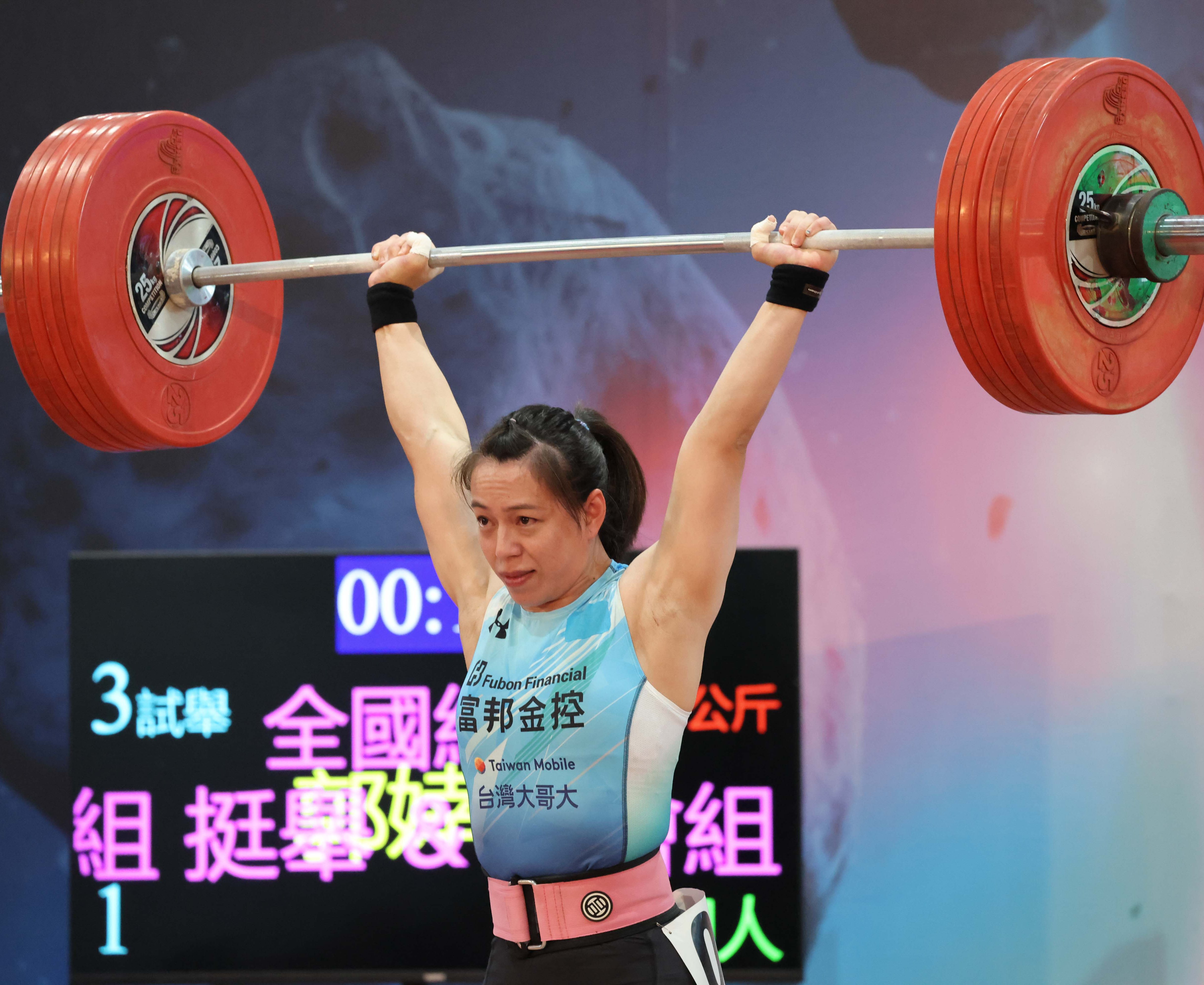 名古屋亞運》郭婞淳出線！名古屋亞運舉重選拔過關 降級挑戰女子61公斤級