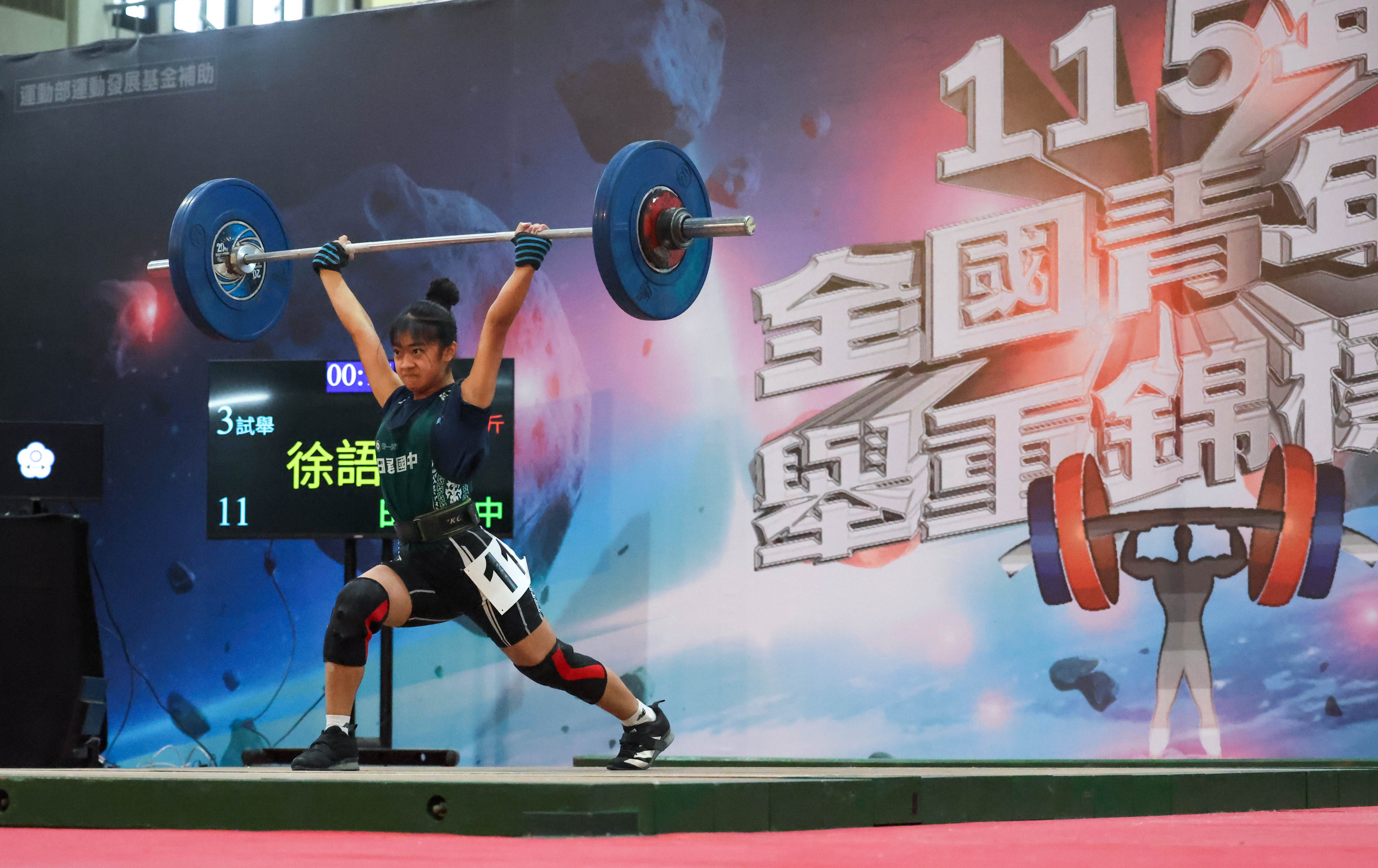 舉重青年盃台中開幕！「鷹眼」黑科技首度亮相，小將徐語柔強勢奪金