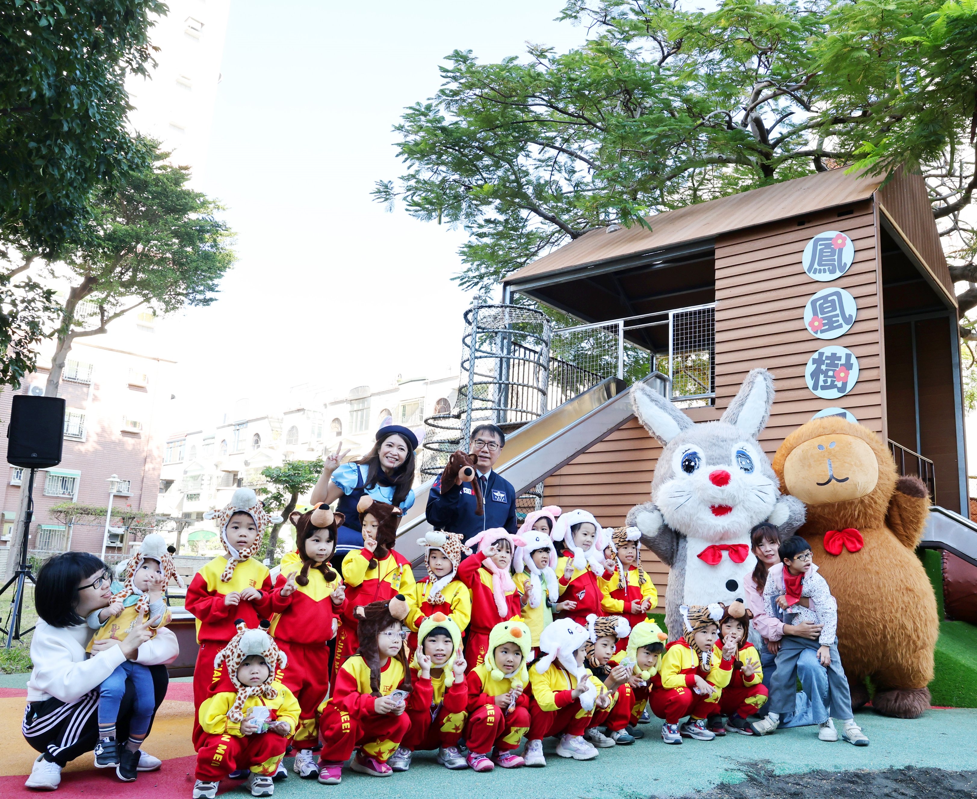 樹屋、貓頭鷹逗樂大小朋友！ 台南北區再添兩座特色公園 打造「孩子們的遊戲場」