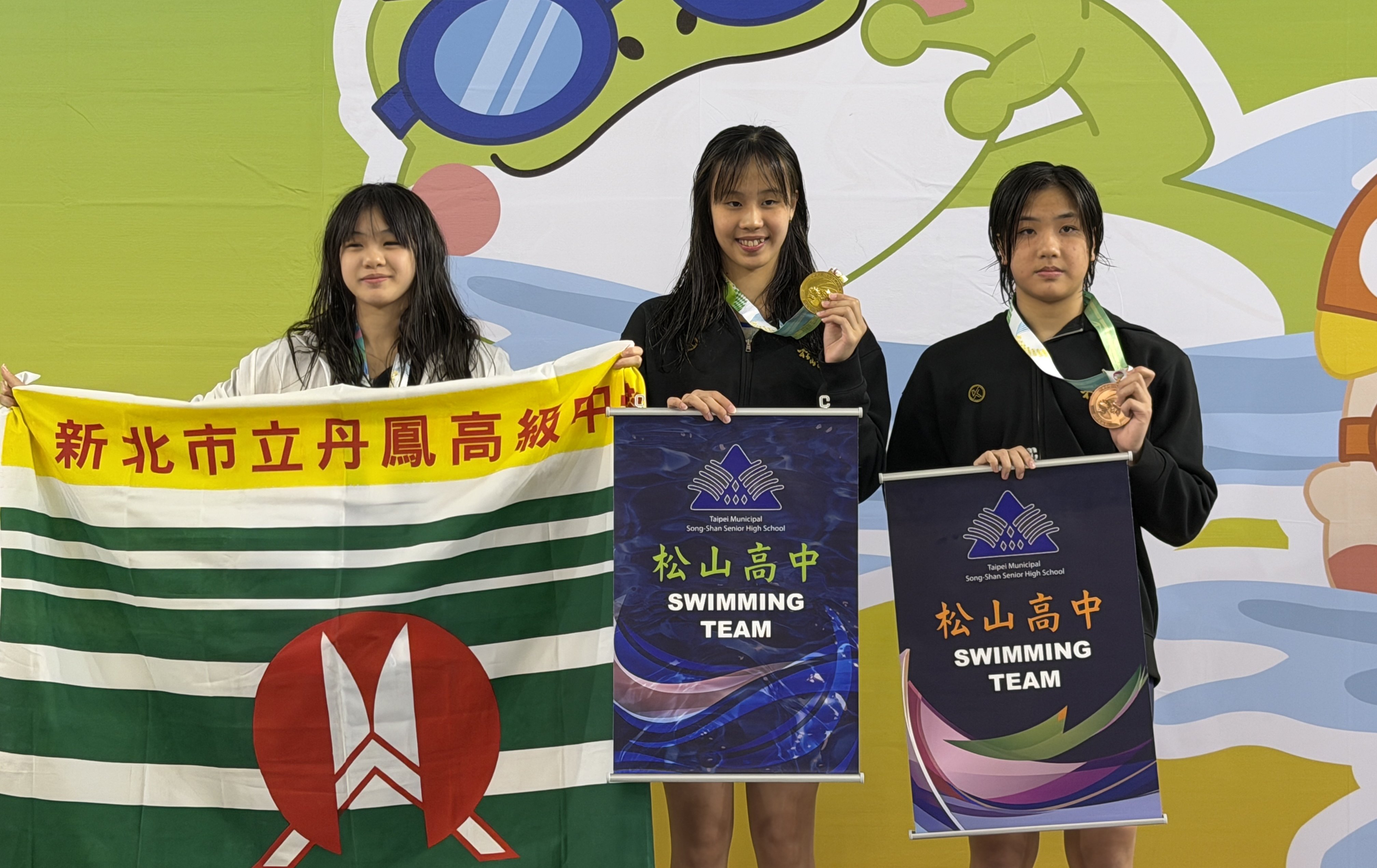 全中運》高女200混上演巔峰對決 趙婕涵、蔡詠翎雙破大會紀錄