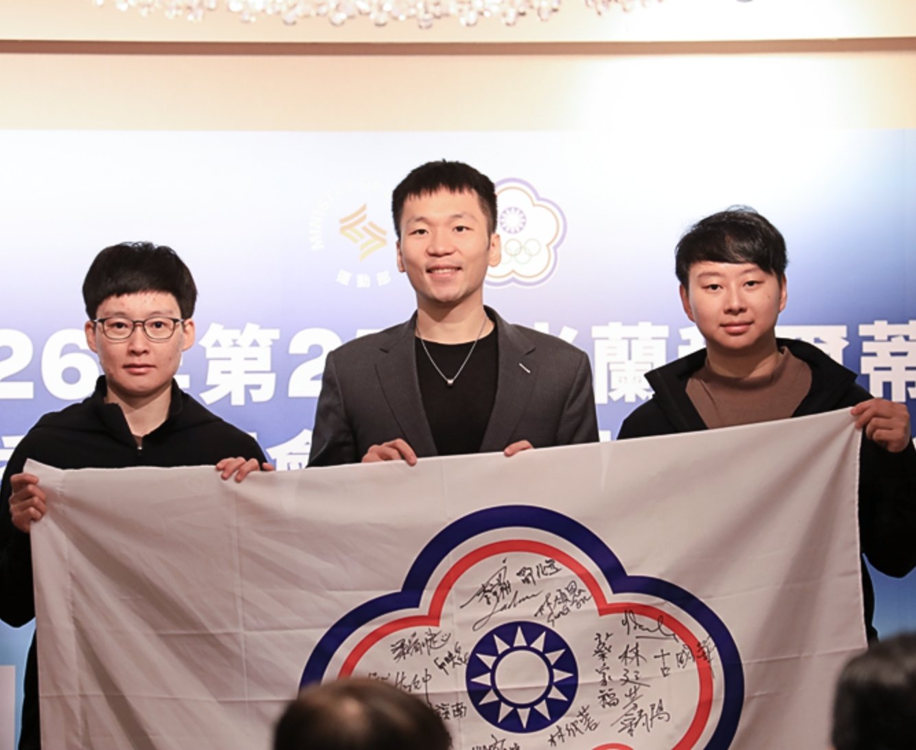 冬奧英雄凱旋！ 李洋部長設宴慰勞 陳映竹、余睿創歷史佳績