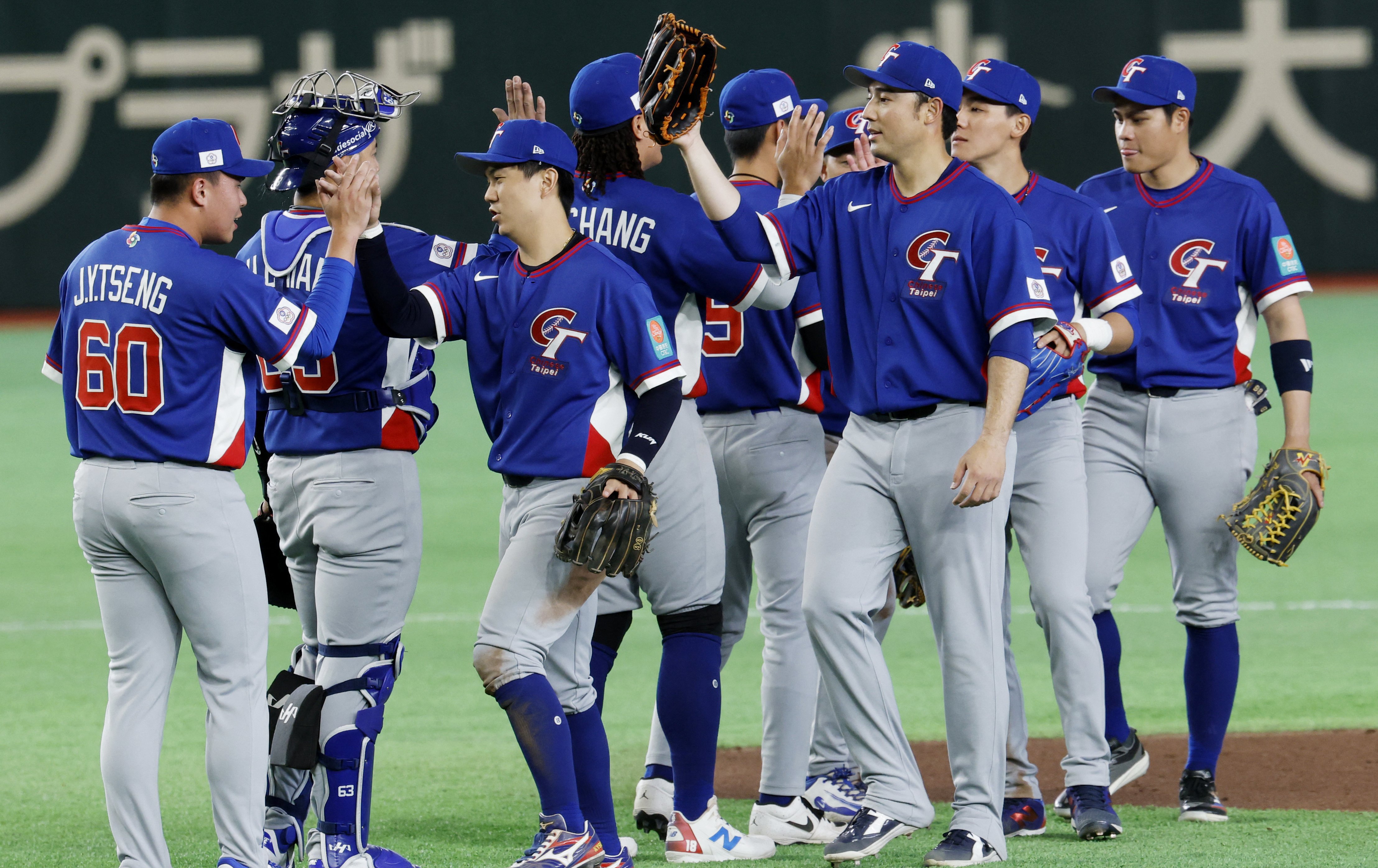 WBC》中韓大戰今天開打！古林睿煬正面交鋒柳賢振