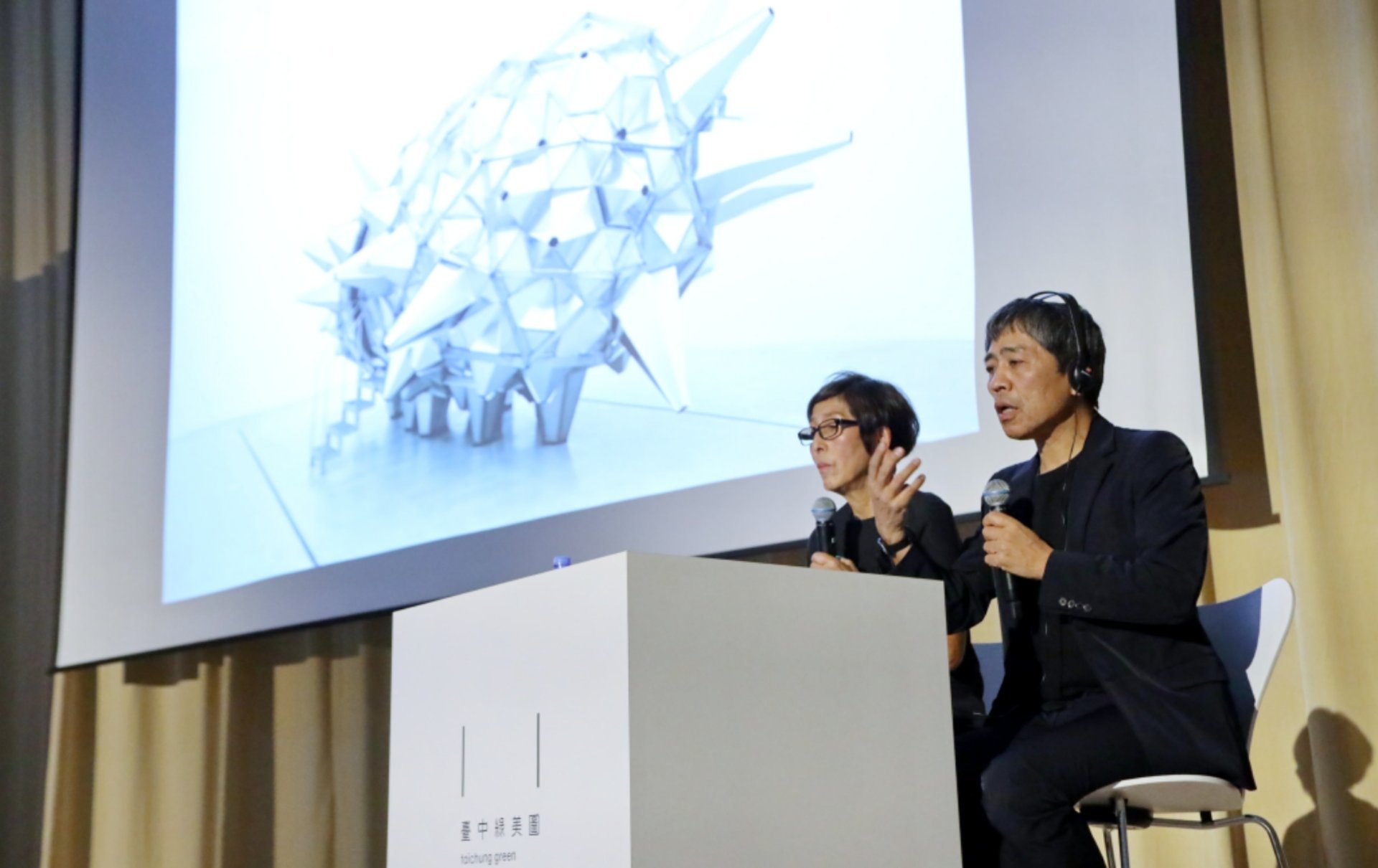 普立茲克建築師妹島和世  西澤立衛親臨台中開講   掀綠美圖朝聖熱潮