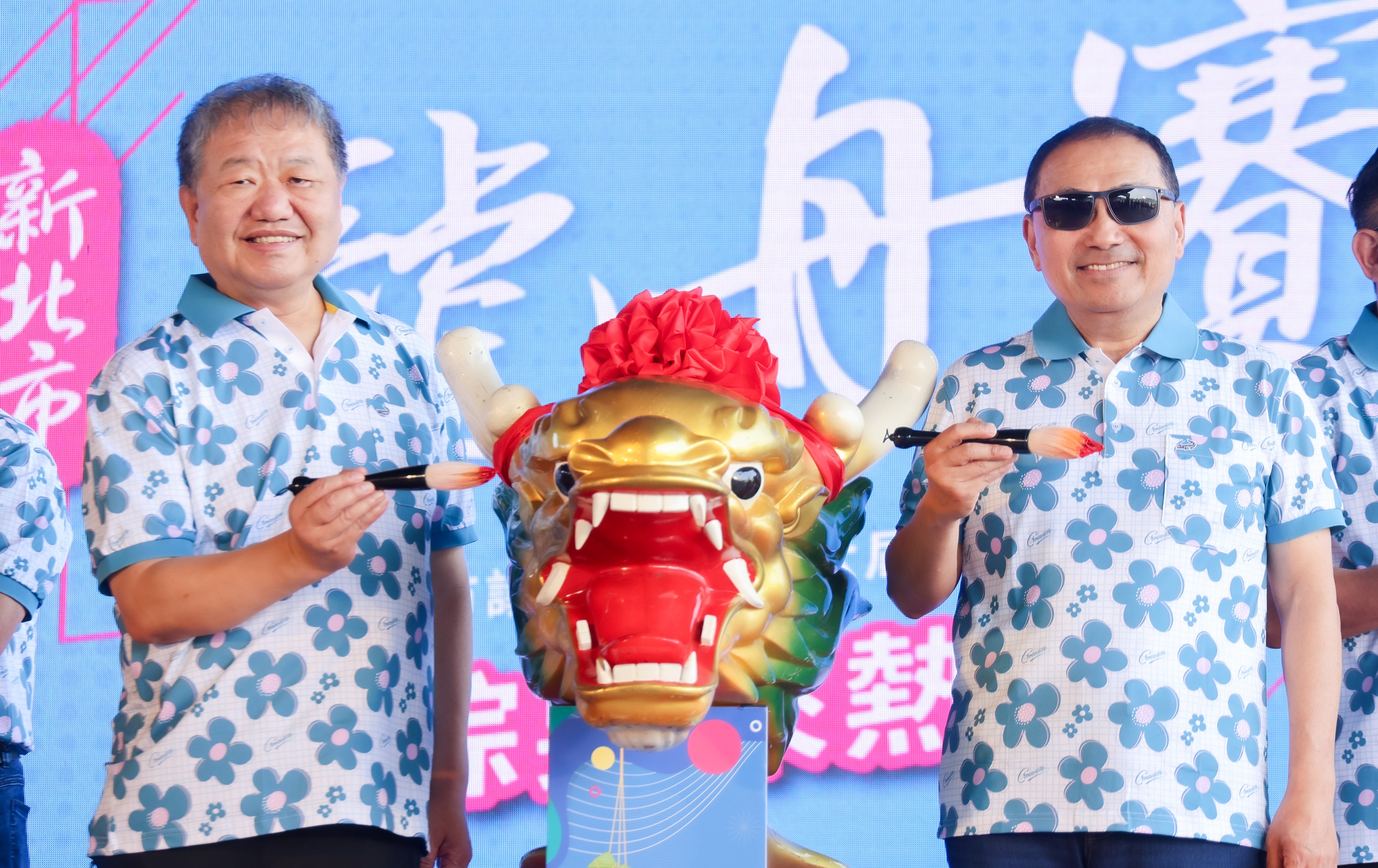新北市議長盃龍舟錦標賽6/19登場 侯友宜、蔣根煌點睛祈福