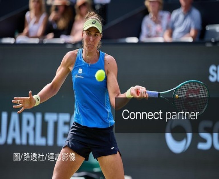 草地之戰：新秀瓊特挑戰老將帕夫柳琴科娃