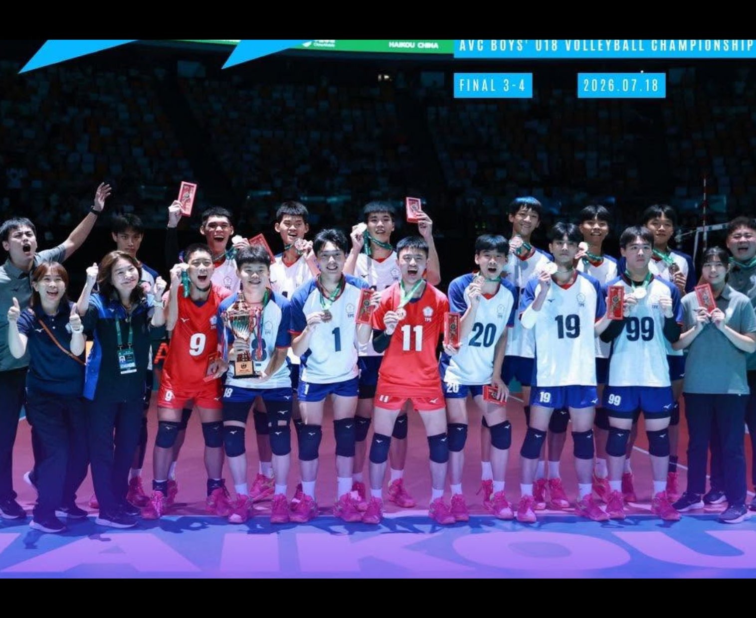 U18亞錦賽男排逆轉中國奪銅 睽違25年再登頒獎台