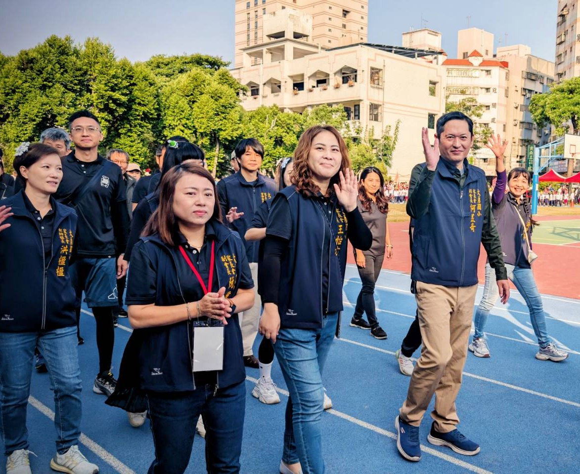 台中大勇國小校慶嗨翻天！ 全校總動員，運動場成歡樂海洋！