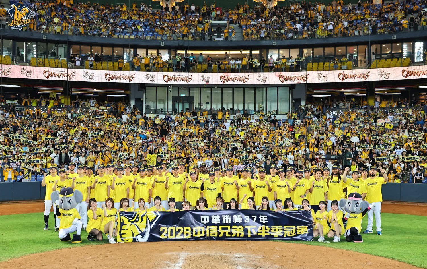 中信兄弟12：1大勝台鋼雄鷹 奪隊史第21座季冠軍達成三連霸