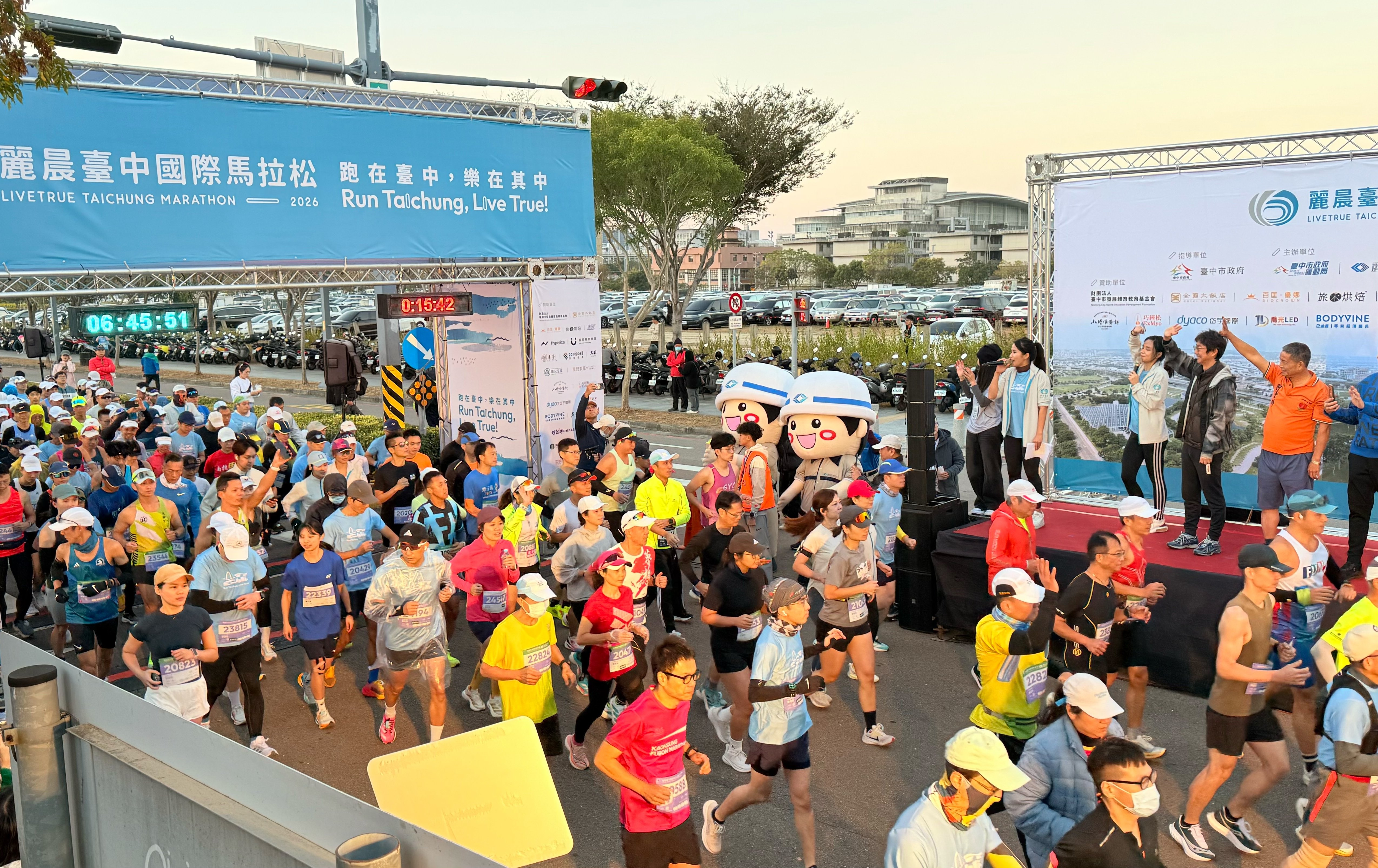 破紀錄「1秒10萬」！ 2026麗晨台中國際馬拉松萬人開跑 肯亞名將奪金