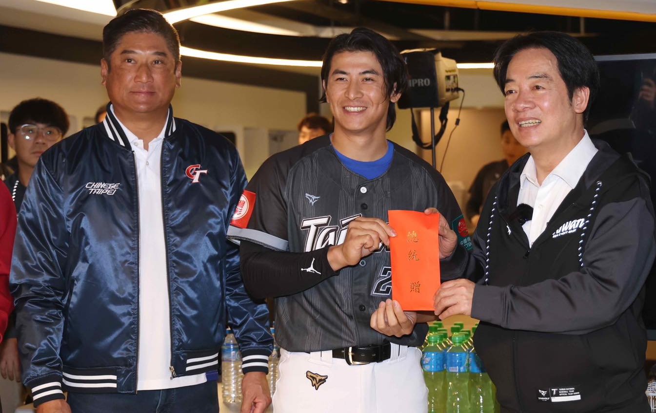 WBC》賴總統親征大巨蛋助陣！頒加菜金力挺中華男兒，聯手辜仲諒為WBC強勢領航