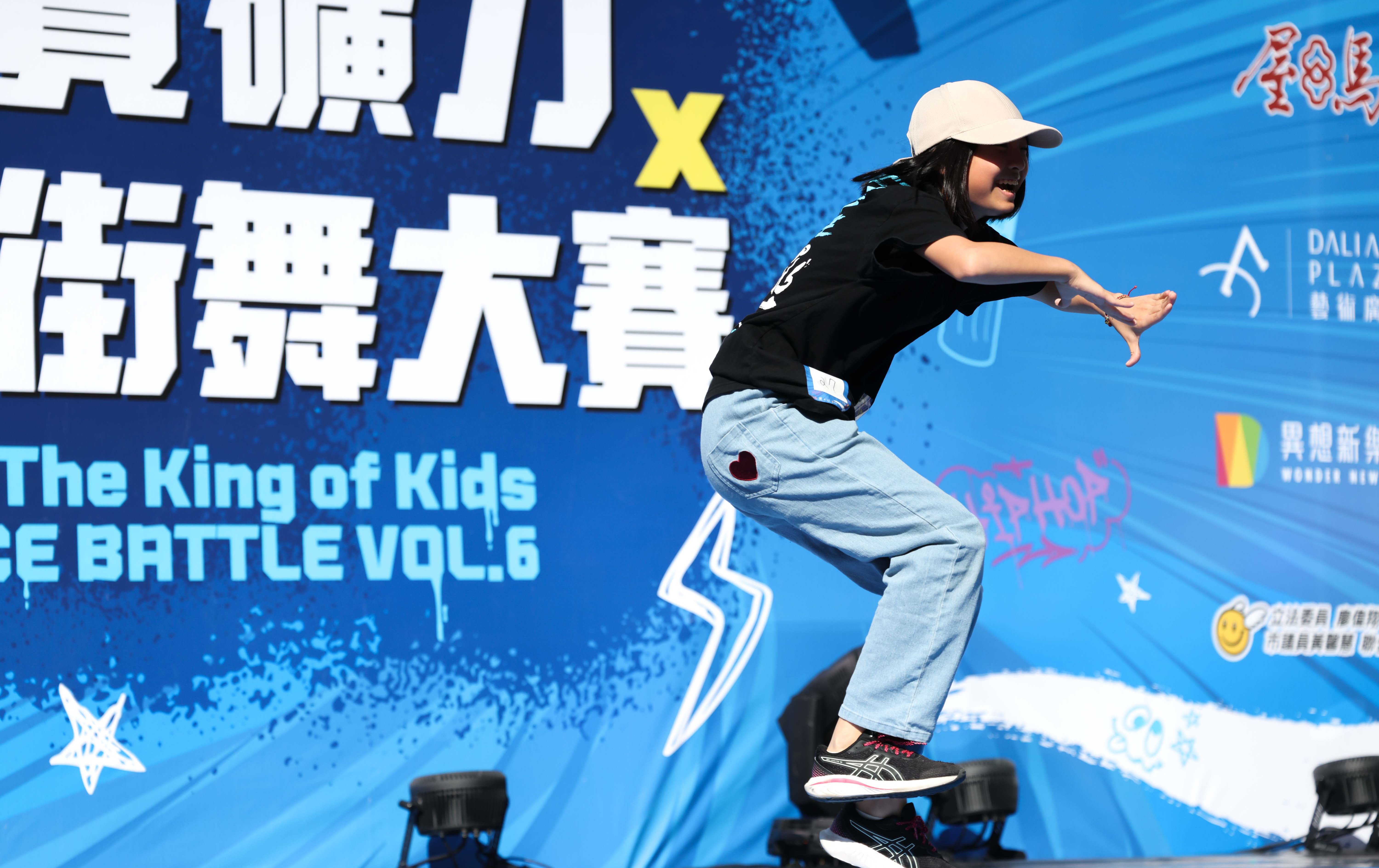 2025「寶礦力x孩子王街舞大賽」熱力引爆！運彩公會理事長何昱奇現場加碼雙倍獎金 鼓勵青年學子勇敢逐夢