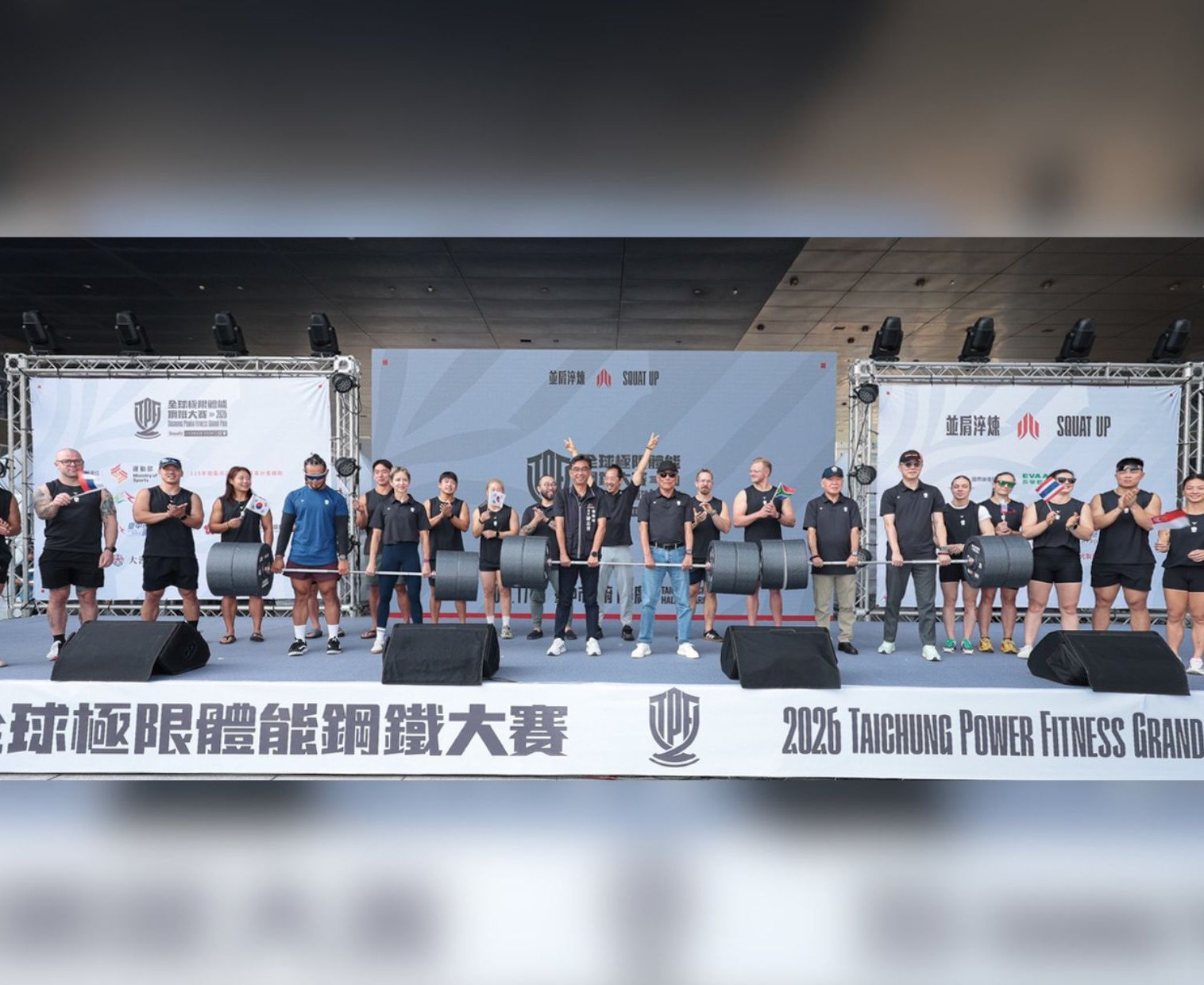 韓國名將崔陞娟親征！「2026全球極限體能鋼鐵大賽」台中登場 藝人高爾宣、PIZZALI跨界參賽