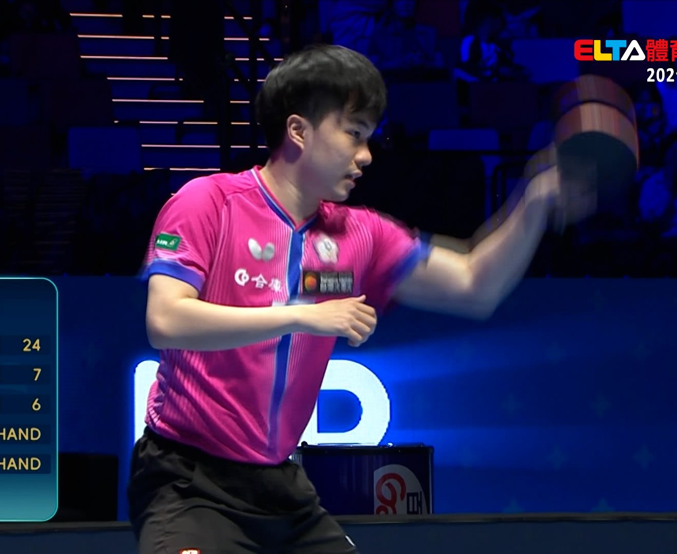 桌球》林昀儒「讓一追四」逆轉張本智和 暌違7年重返世界盃4強